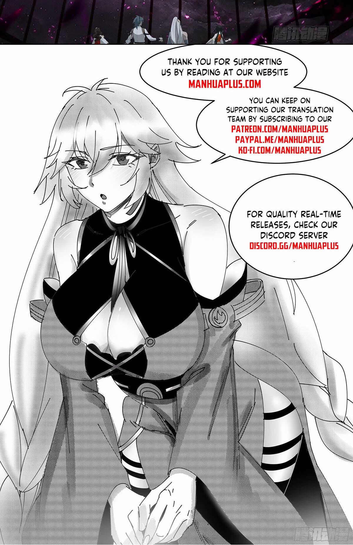 Martial Peak Chapter 3270 page 13 - Chapter 3270: Aggrieved Ink