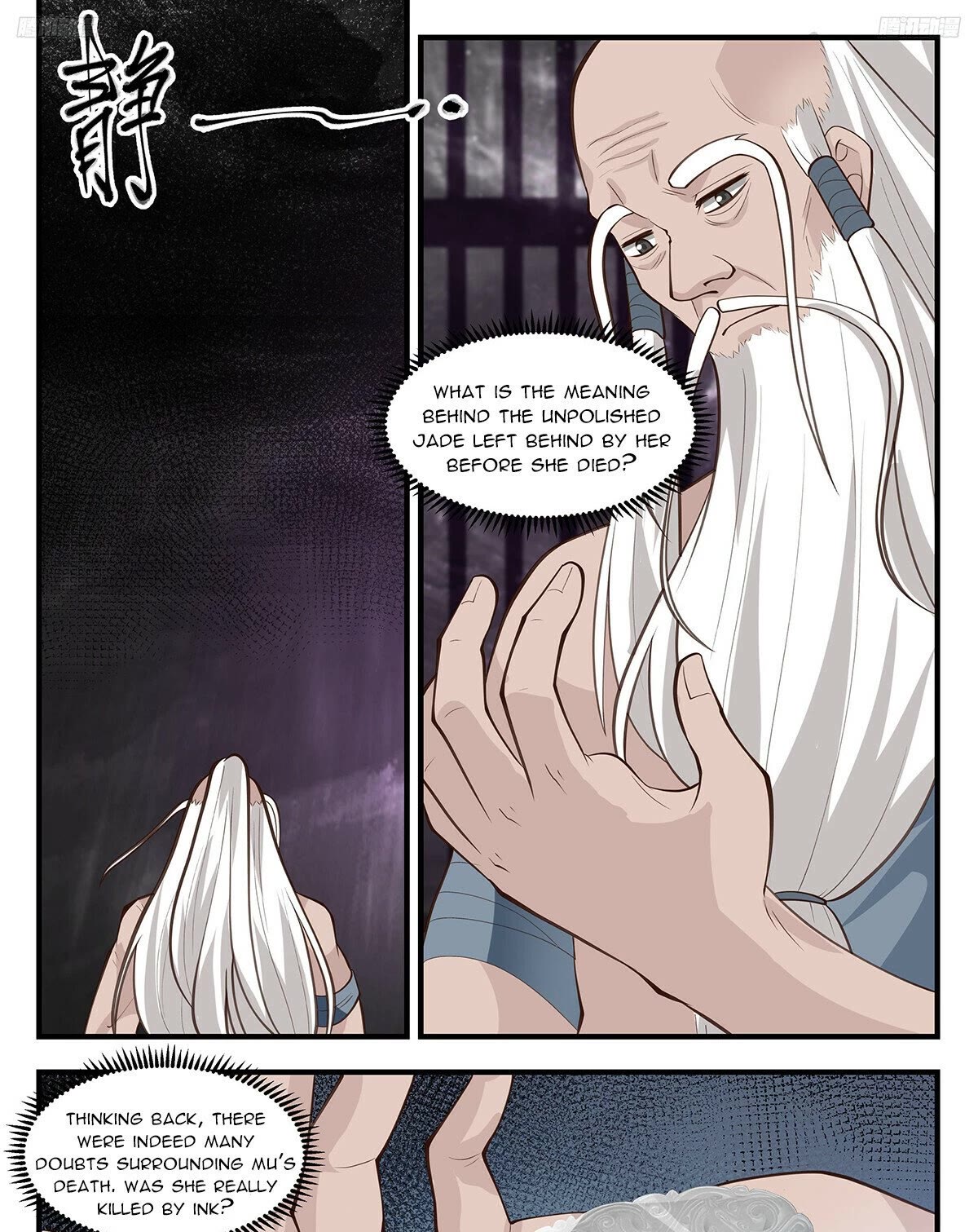 Martial Peak Chapter 3271 page 12 - Chapter 3271: Mu