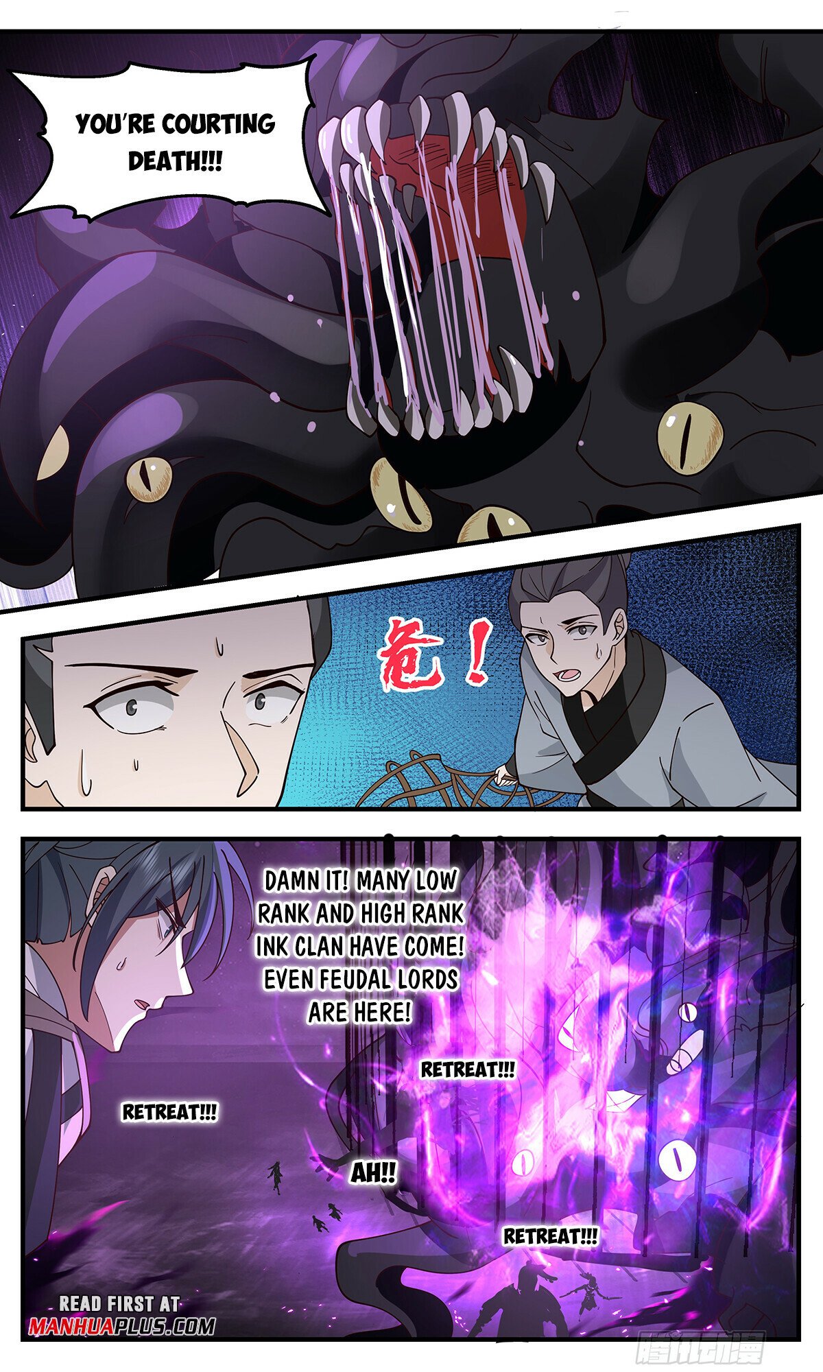 Martial Peak Chapter 3272 page 11 - Chapter 3272: Endless Power