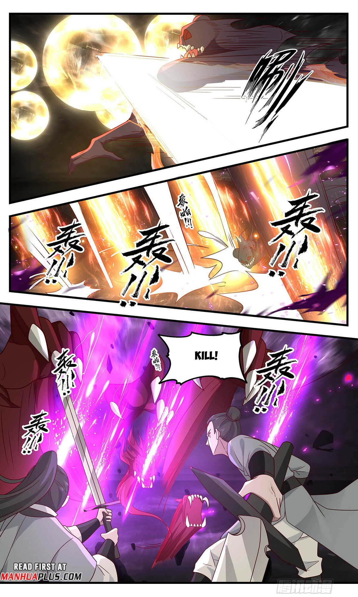 Martial Peak Chapter 3272 page 5 - Chapter 3272: Endless Power