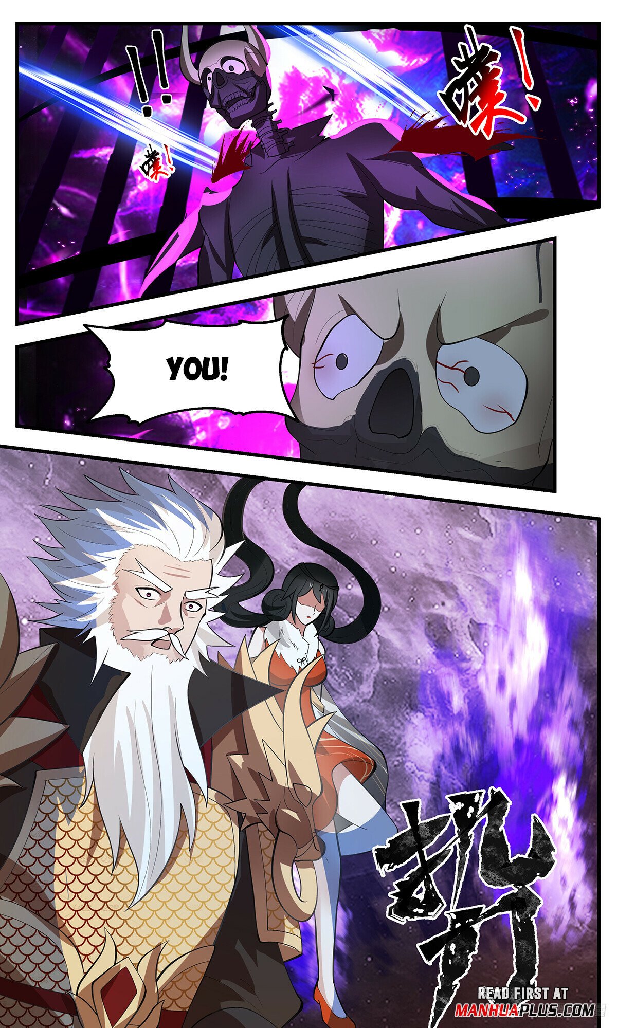 Martial Peak Chapter 3273 page 11 - Chapter 3273: The Great Killing Spree