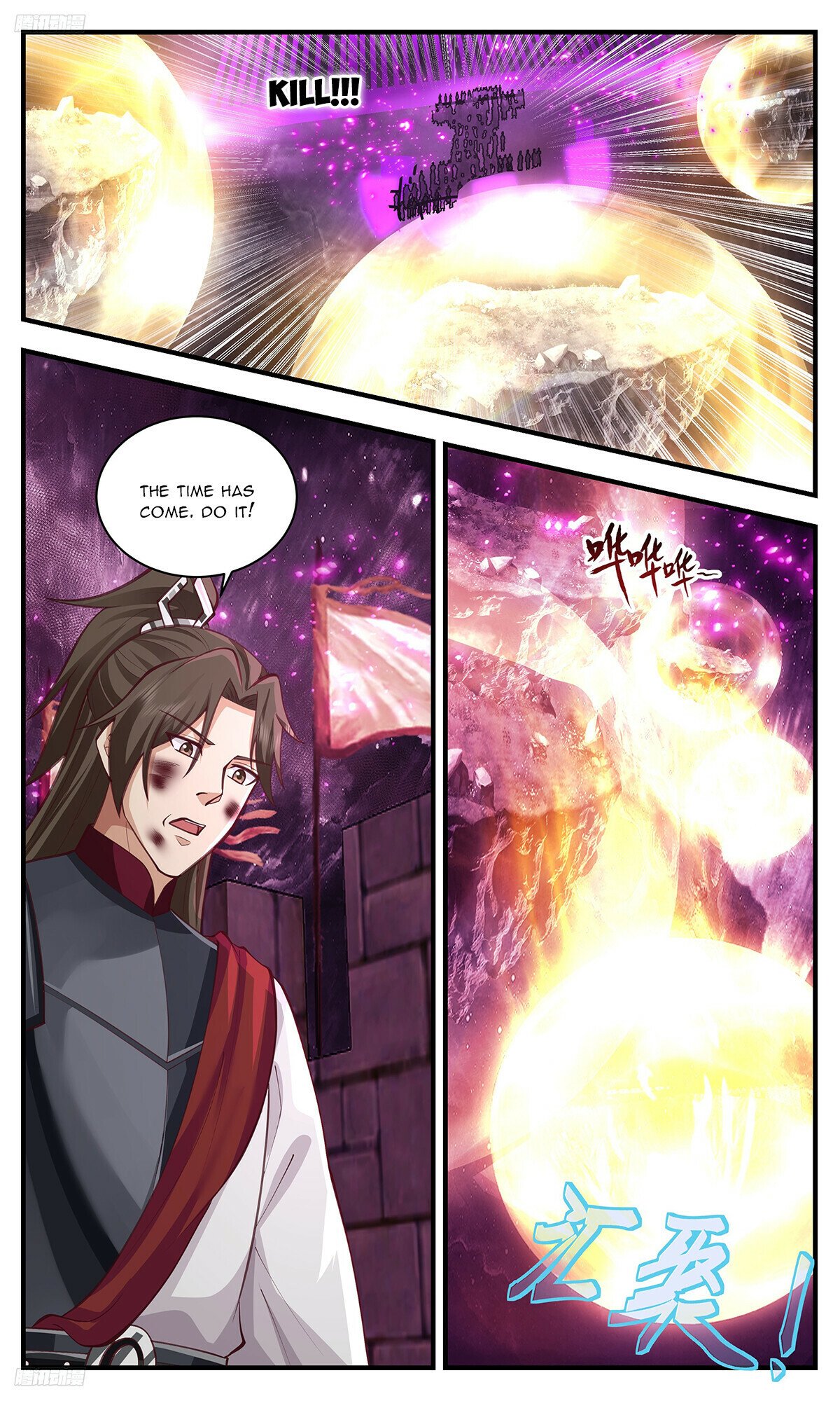 Martial Peak Chapter 3273 page 2 - Chapter 3273: The Great Killing Spree