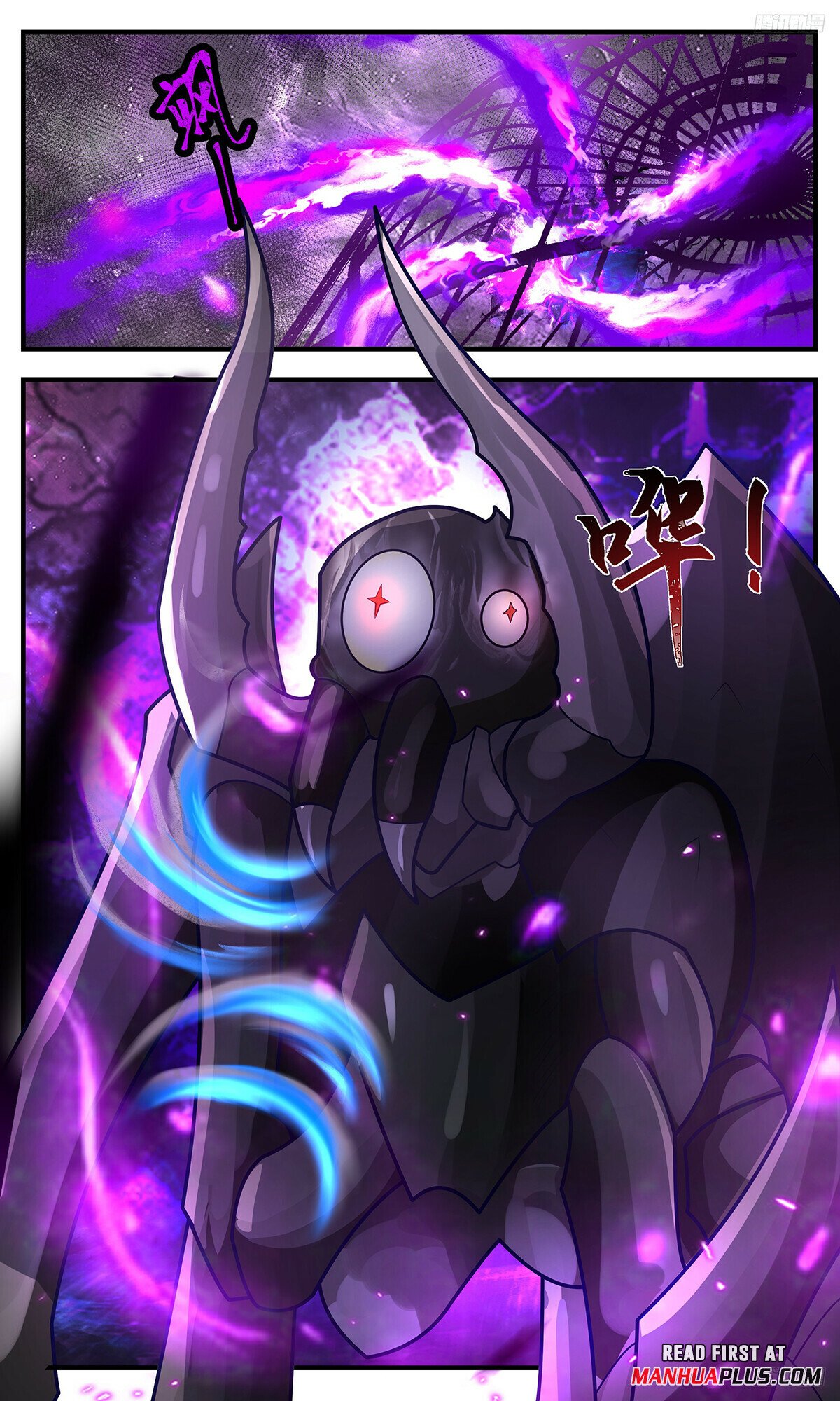 Martial Peak Chapter 3273 page 9 - Chapter 3273: The Great Killing Spree
