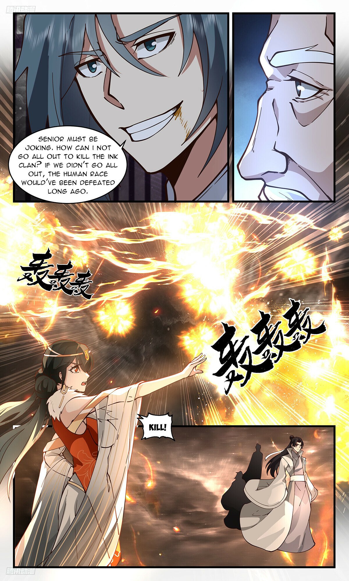 Martial Peak Chapter 3275 page 2 - Chapter 3275: Heaven Devouring Battle Law?