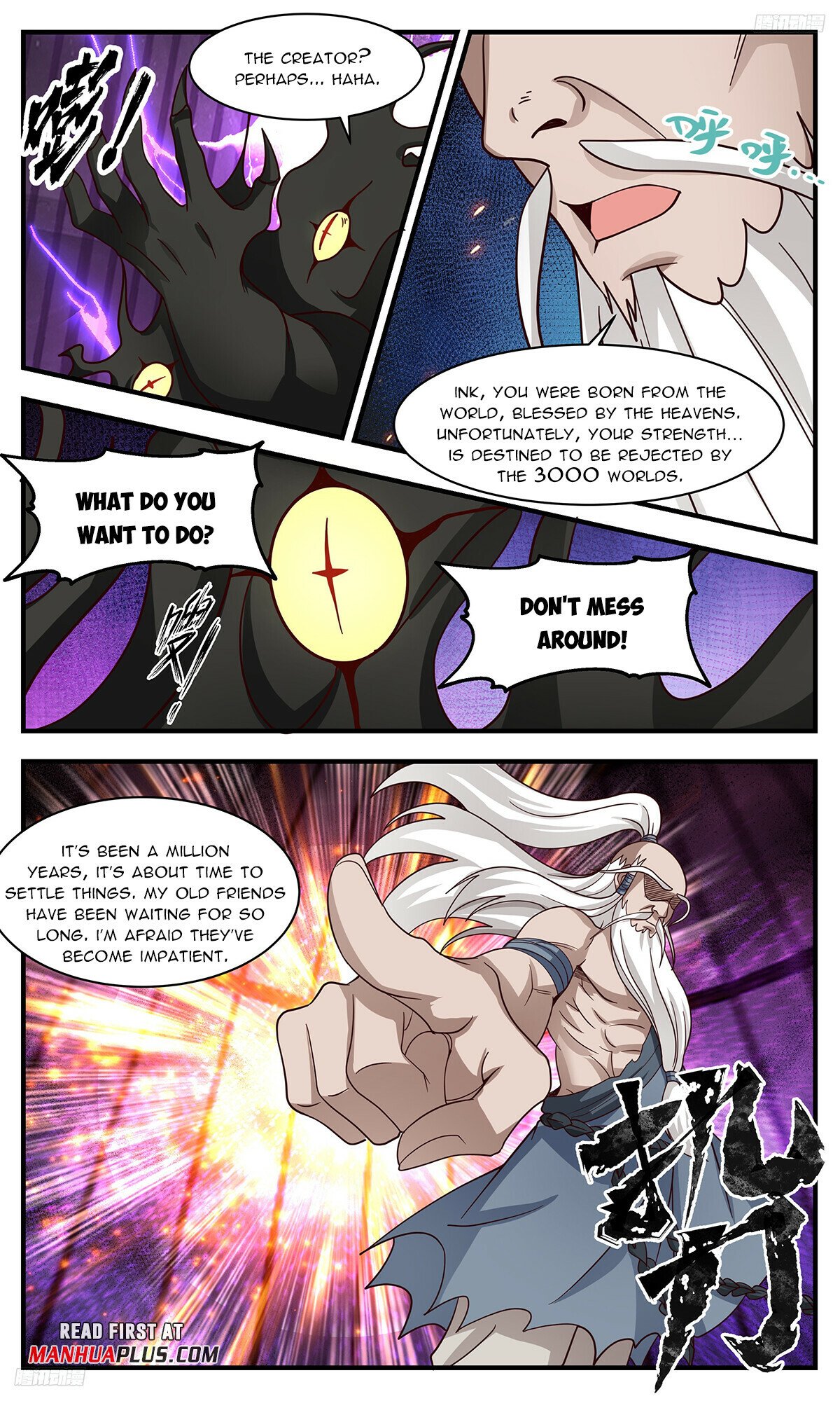 Martial Peak Chapter 3277 page 5 - Chapter 3277: Mu's Legacy