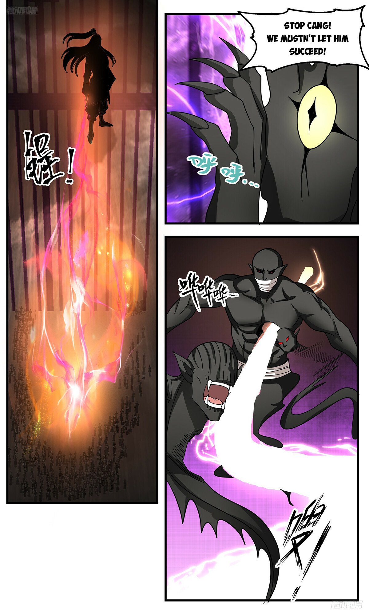 Martial Peak Chapter 3277 page 6 - Chapter 3277: Mu's Legacy