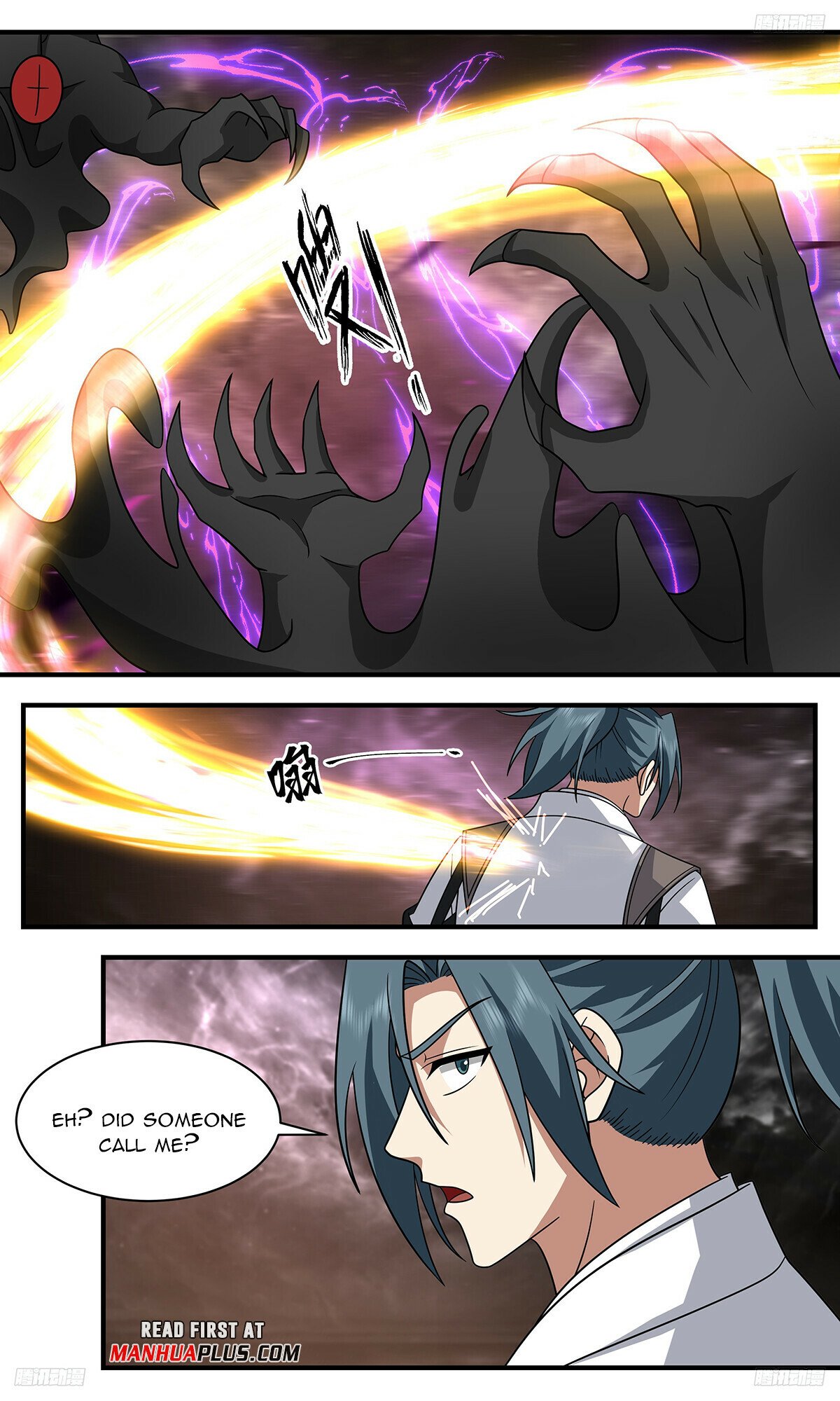Martial Peak Chapter 3277 page 7 - Chapter 3277: Mu's Legacy