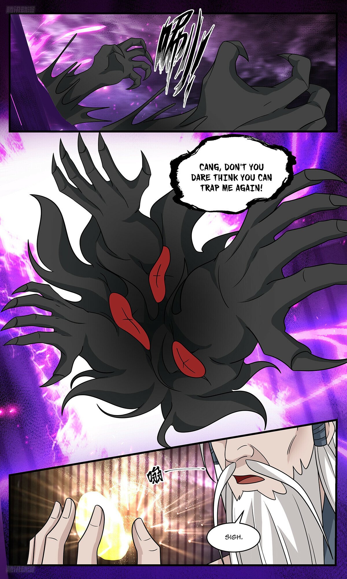 Martial Peak Chapter 3277 page 8 - Chapter 3277: Mu's Legacy