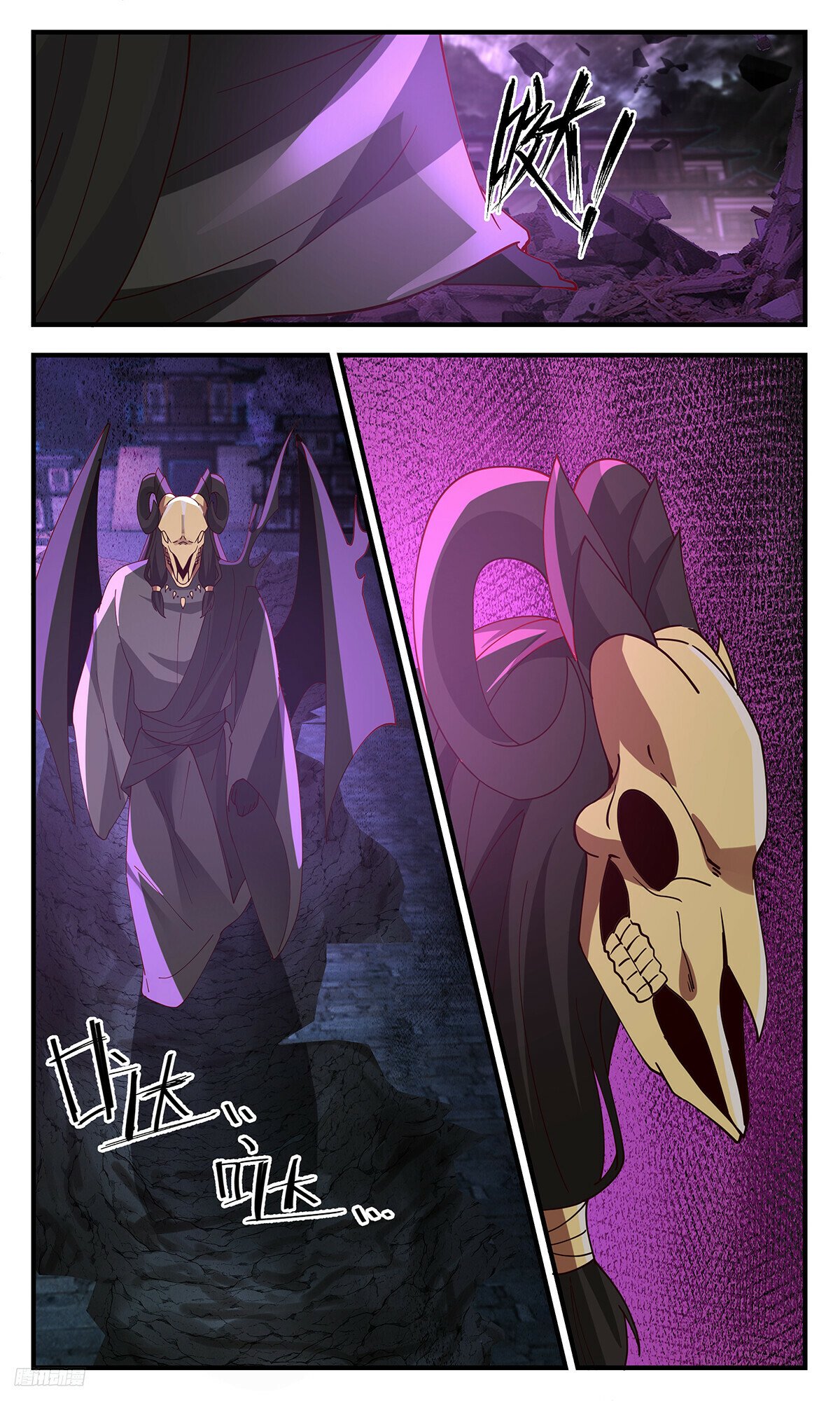 Martial Peak Chapter 3280 page 10 - Chapter 3280: Do You Have the Ability to Run Again?