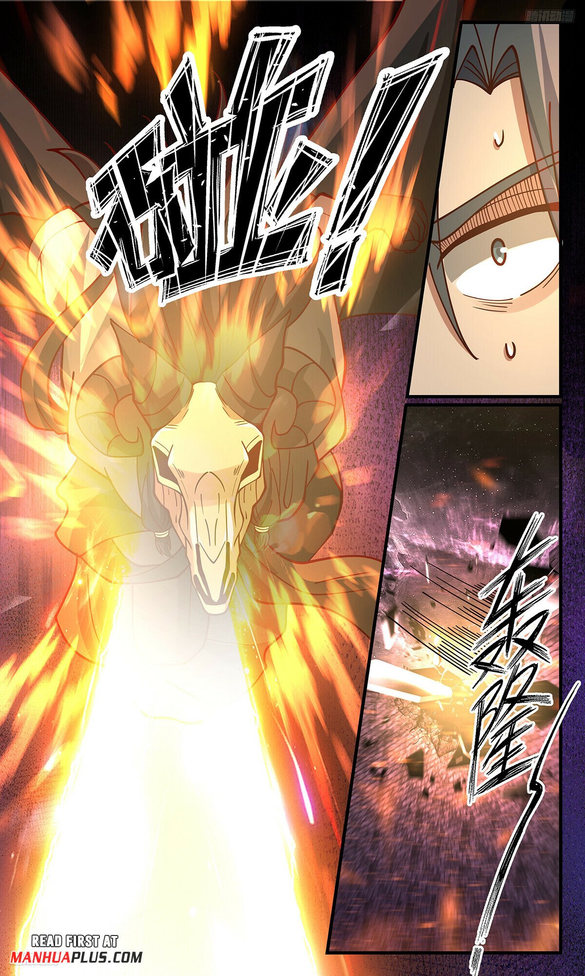 Martial Peak Chapter 3280 page 5 - Chapter 3280: Do You Have the Ability to Run Again?