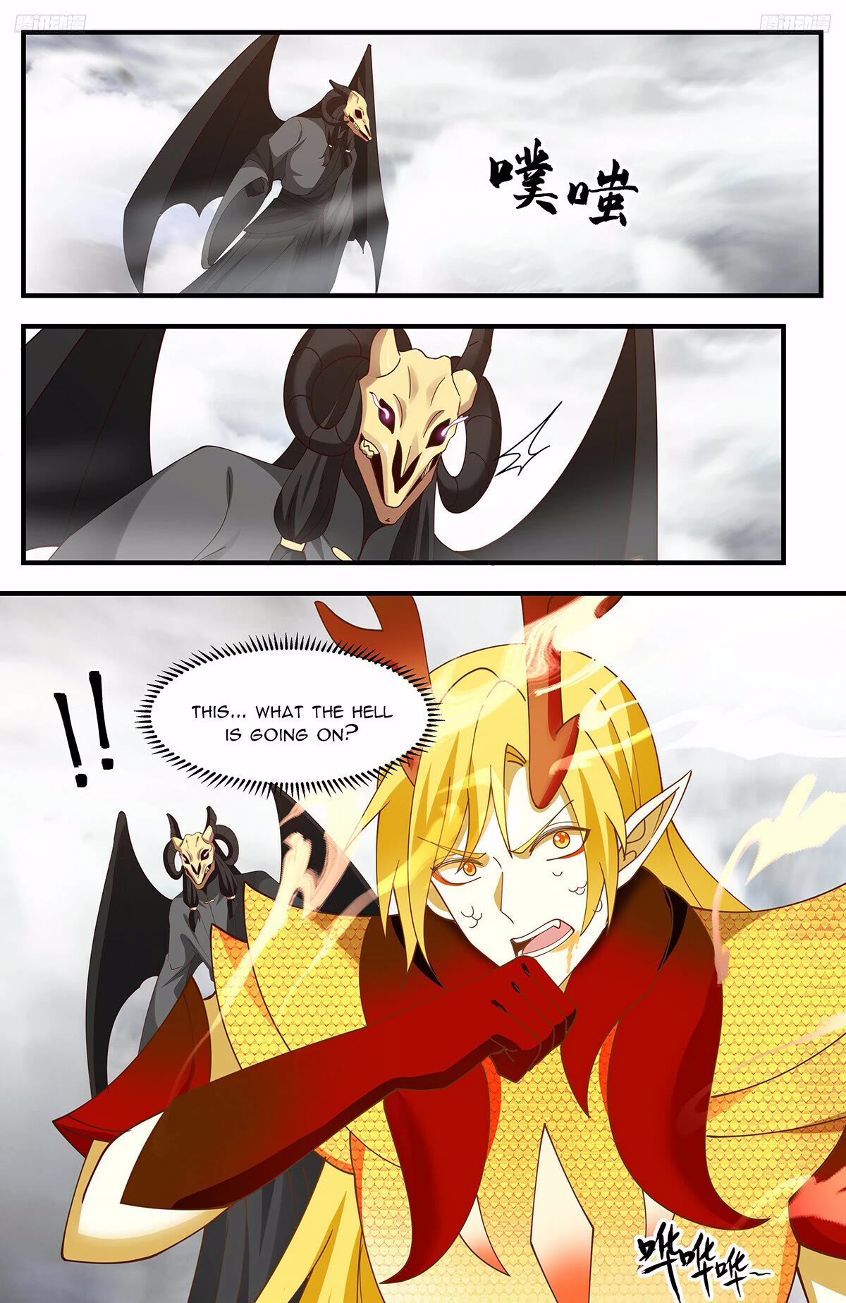 Martial Peak Chapter 3281 page 12 - Chapter 3281: Celestial Phenomenon Mist