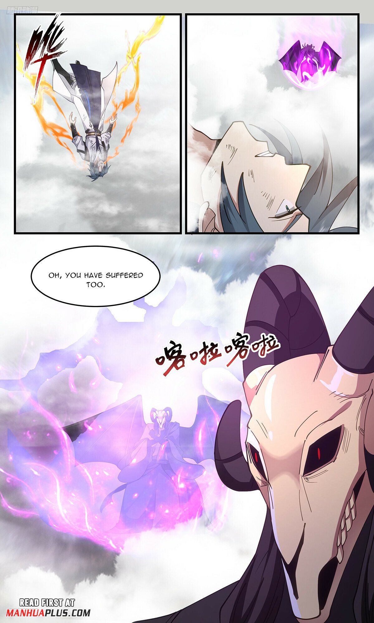 Martial Peak Chapter 3282 page 3 - Chapter 3282: Death Crisis