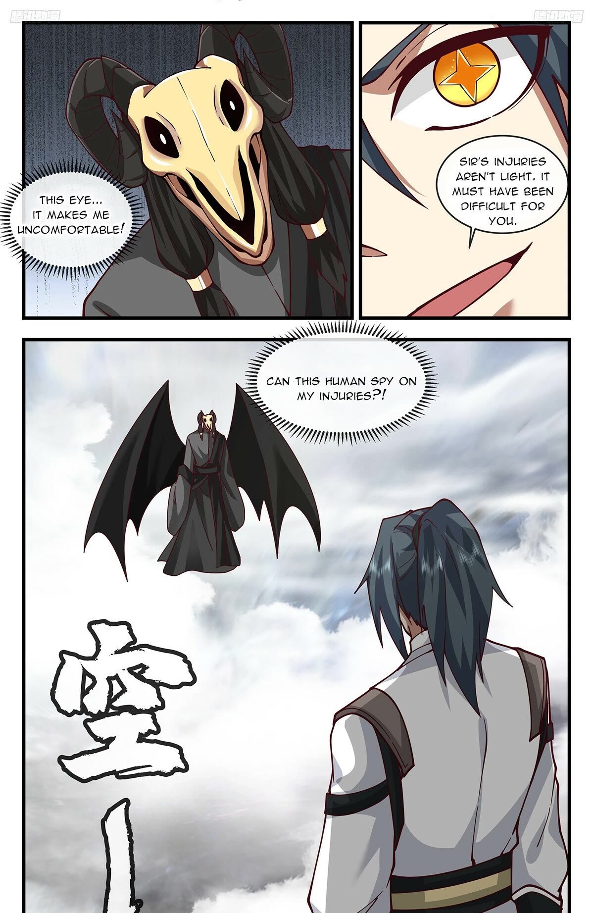 Martial Peak Chapter 3283 page 12 - Chapter 3283: Improving The Demon Eye of Annihilation