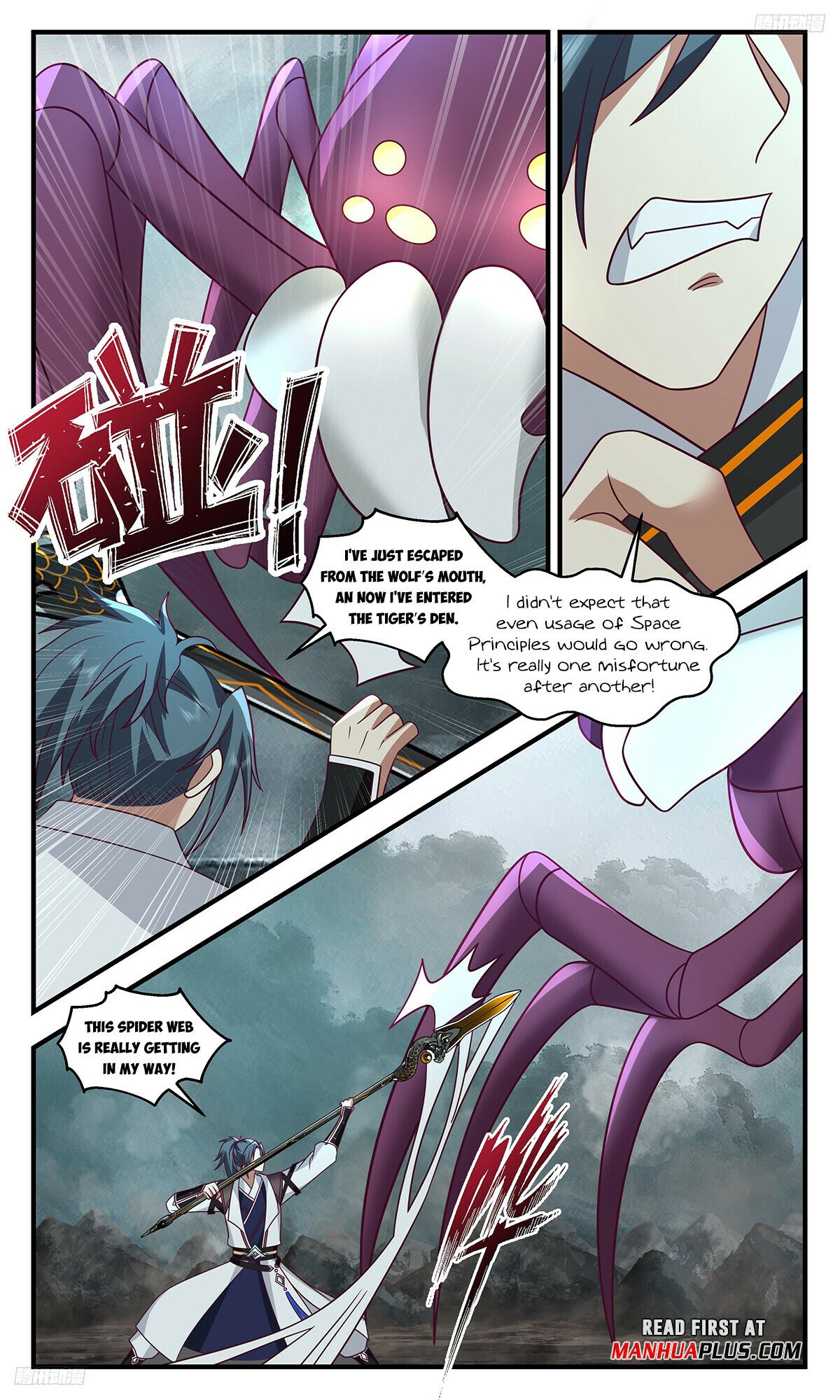 Martial Peak Chapter 3284 page 5 - Chapter 3284: Void Ant Spider