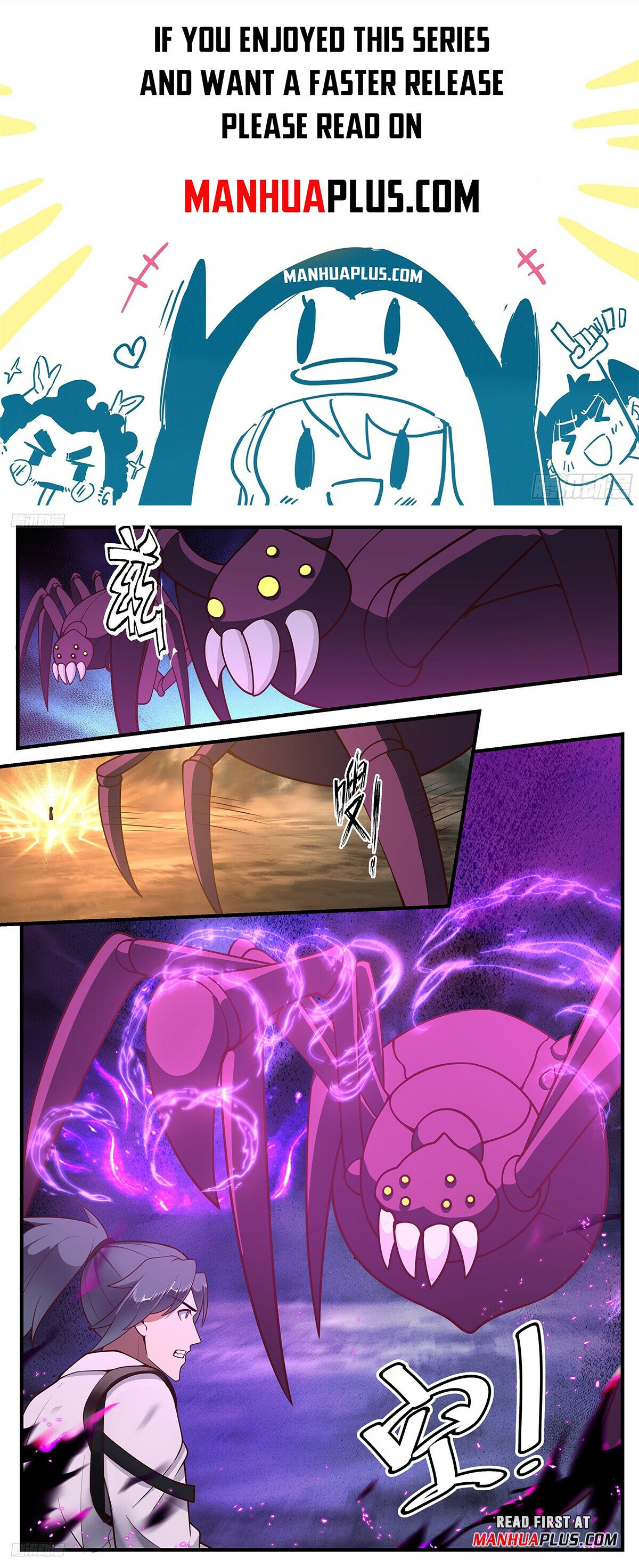 Martial Peak Chapter 3285 page 1 - Chapter 3285: A Glimmer Of Hope