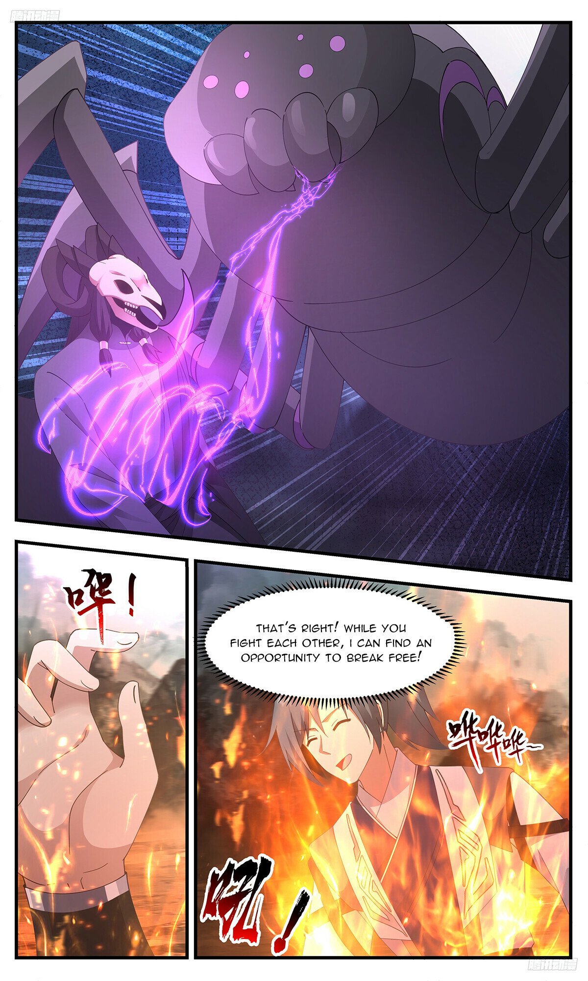 Martial Peak Chapter 3285 page 6 - Chapter 3285: A Glimmer Of Hope