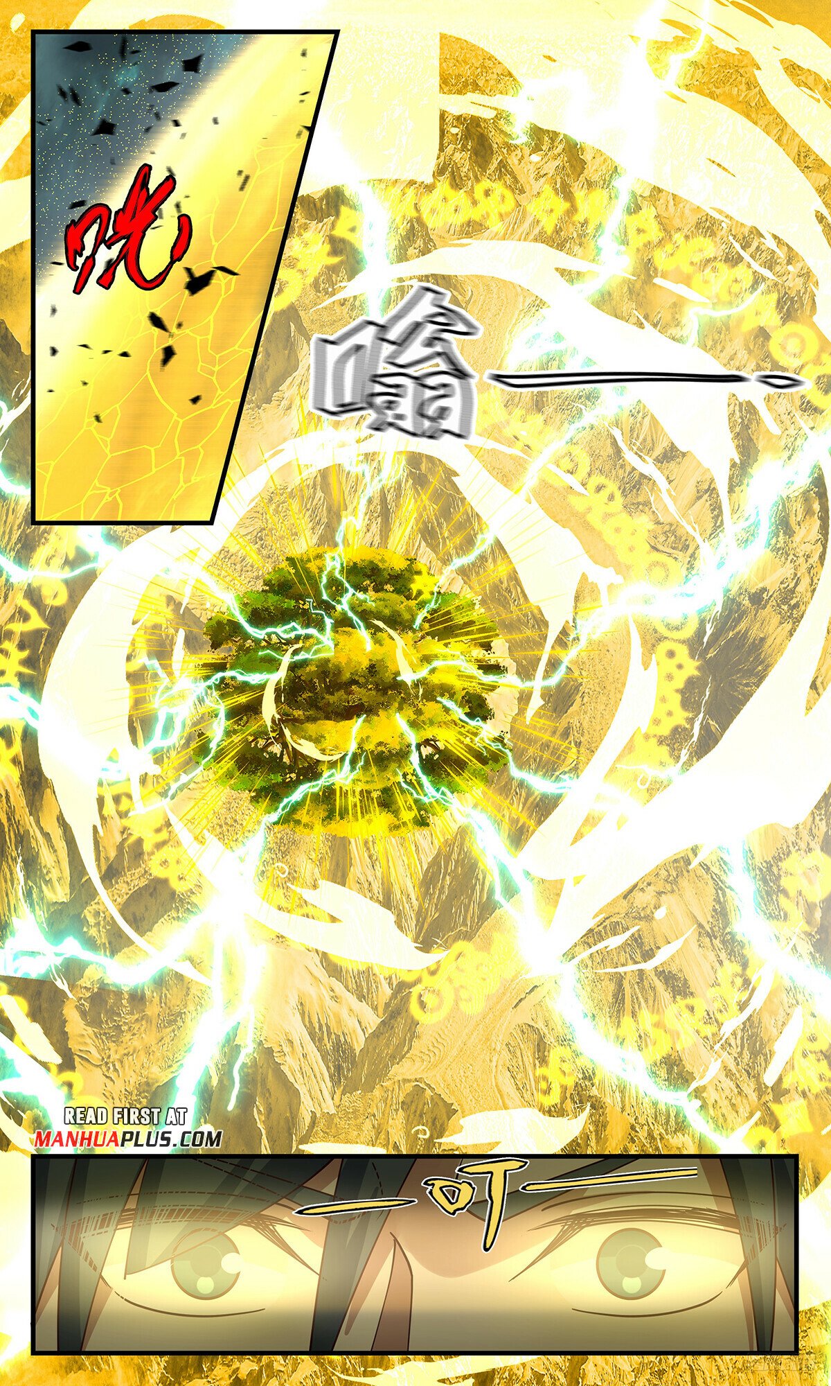 Martial Peak Chapter 3287 page 11 - Chapter 3287: Breaking Through Eighth Rank