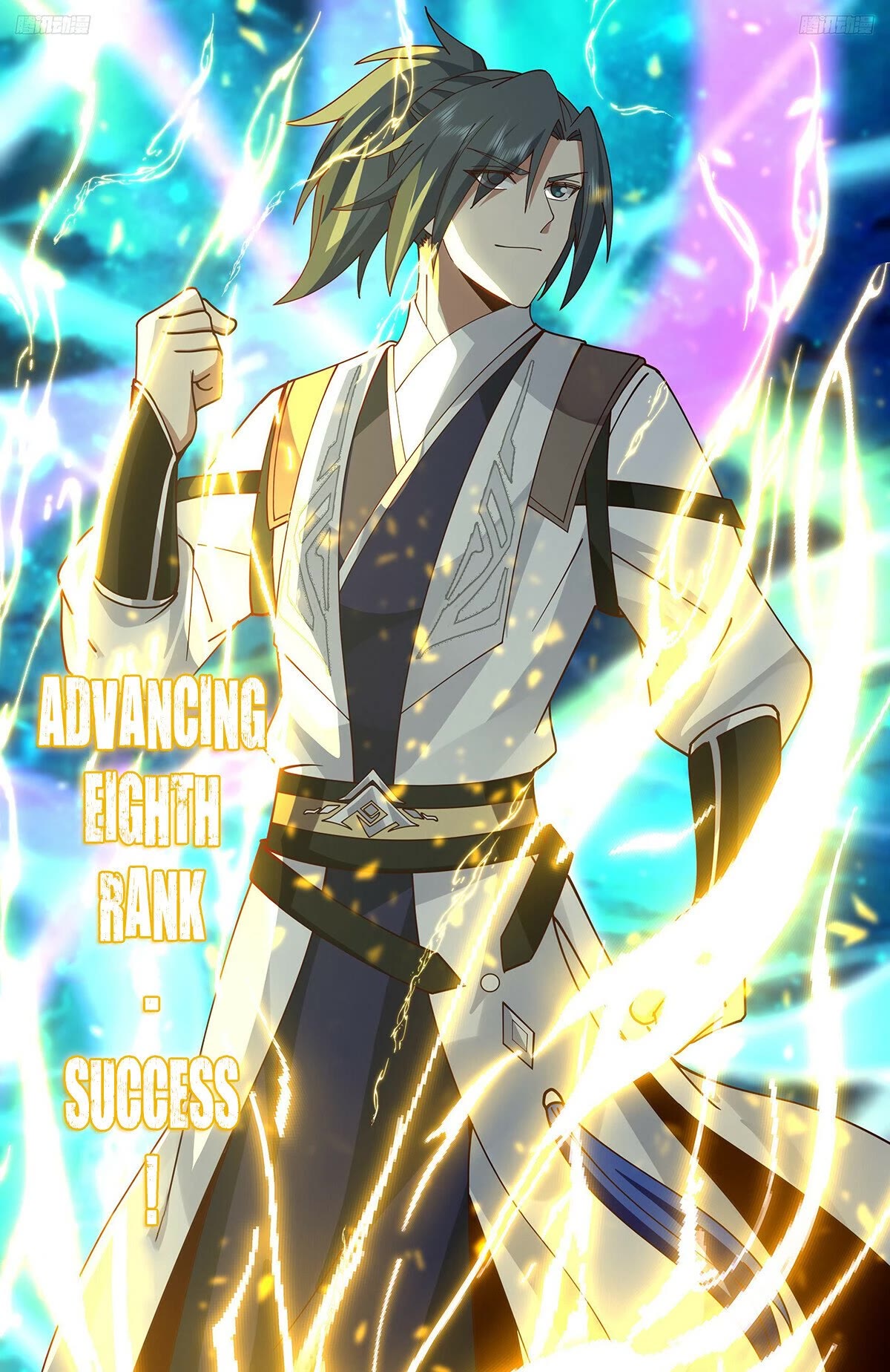 Martial Peak Chapter 3287 page 12 - Chapter 3287: Breaking Through Eighth Rank