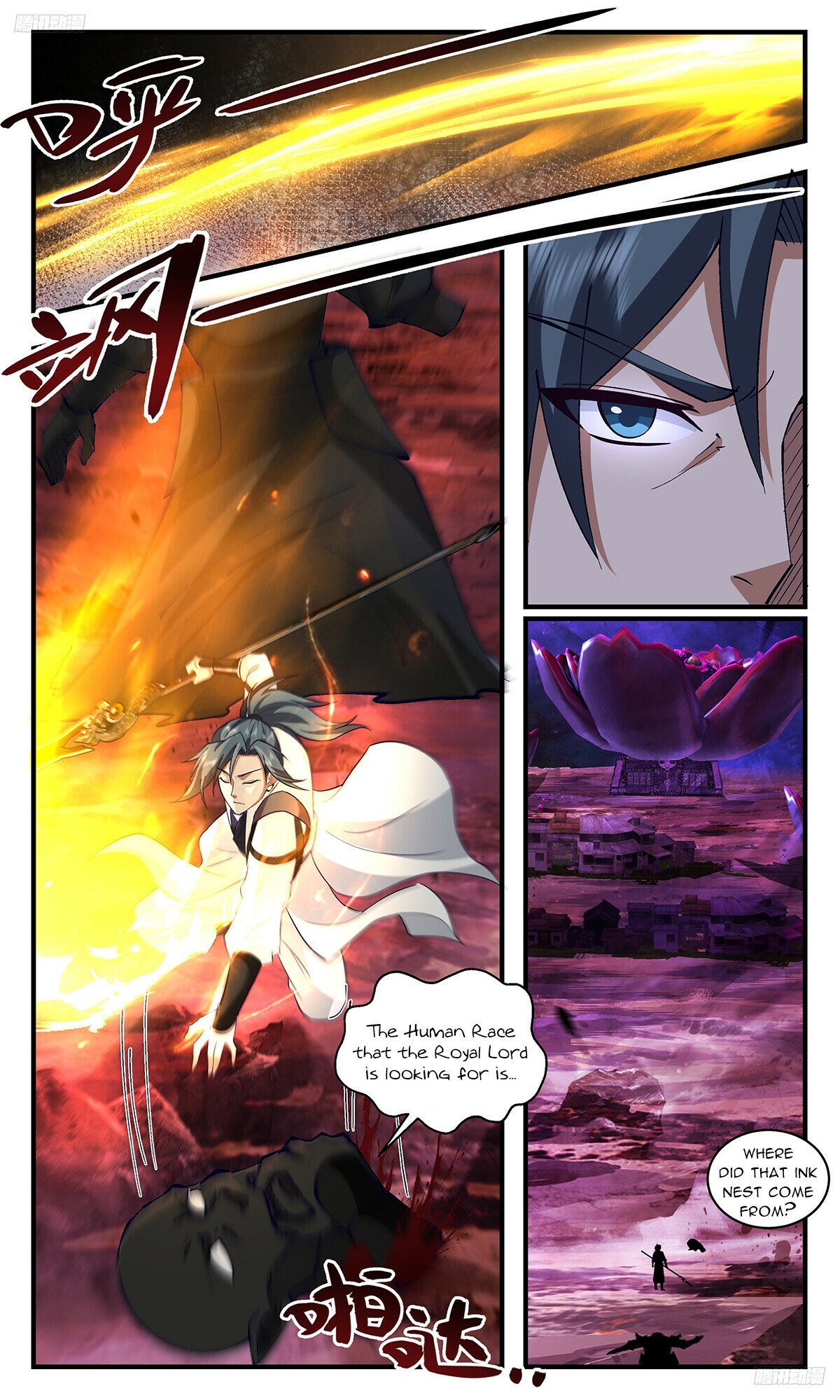 Martial Peak Chapter 3288 page 6 - Chapter 3288: The Strongest Spear Attack!