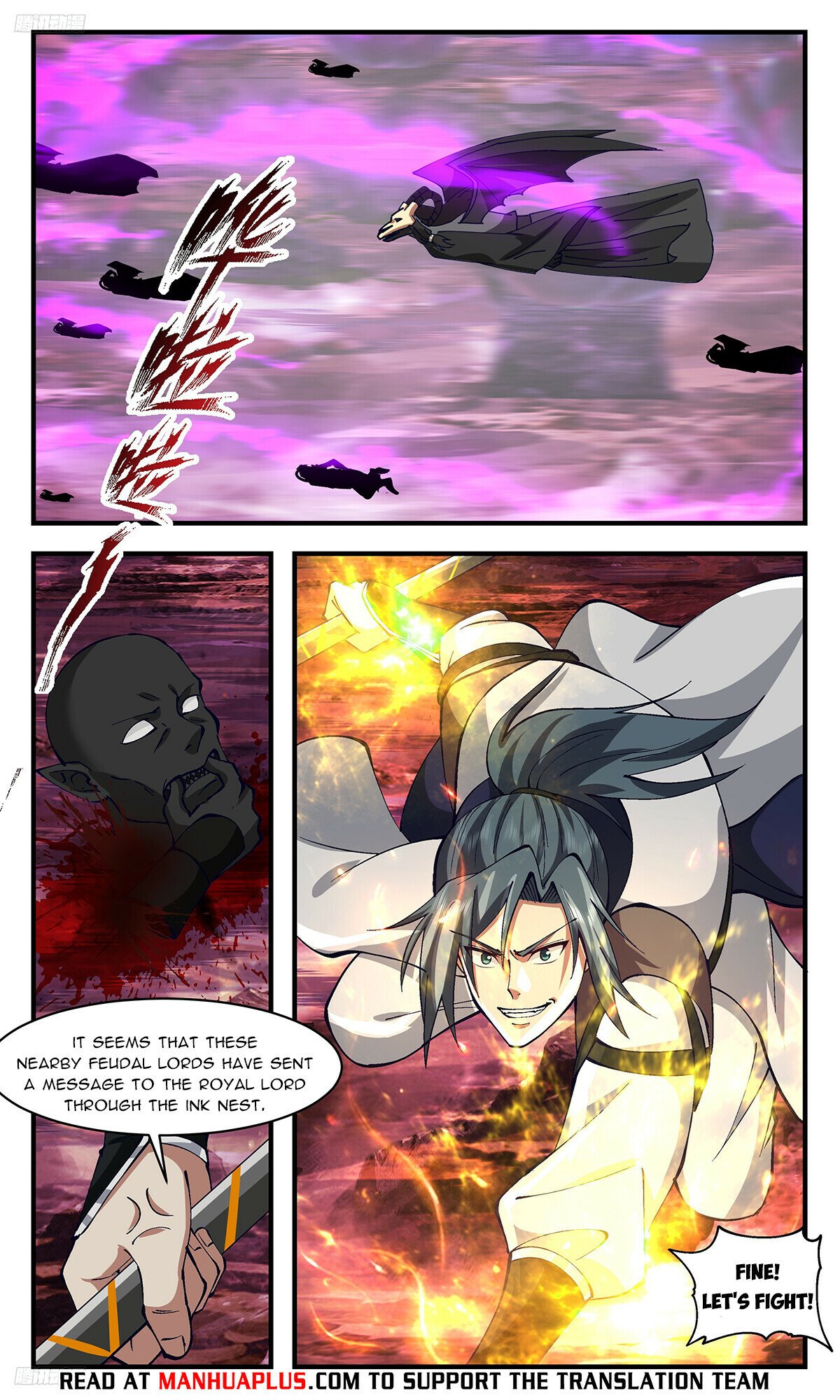 Martial Peak Chapter 3288 page 8 - Chapter 3288: The Strongest Spear Attack!
