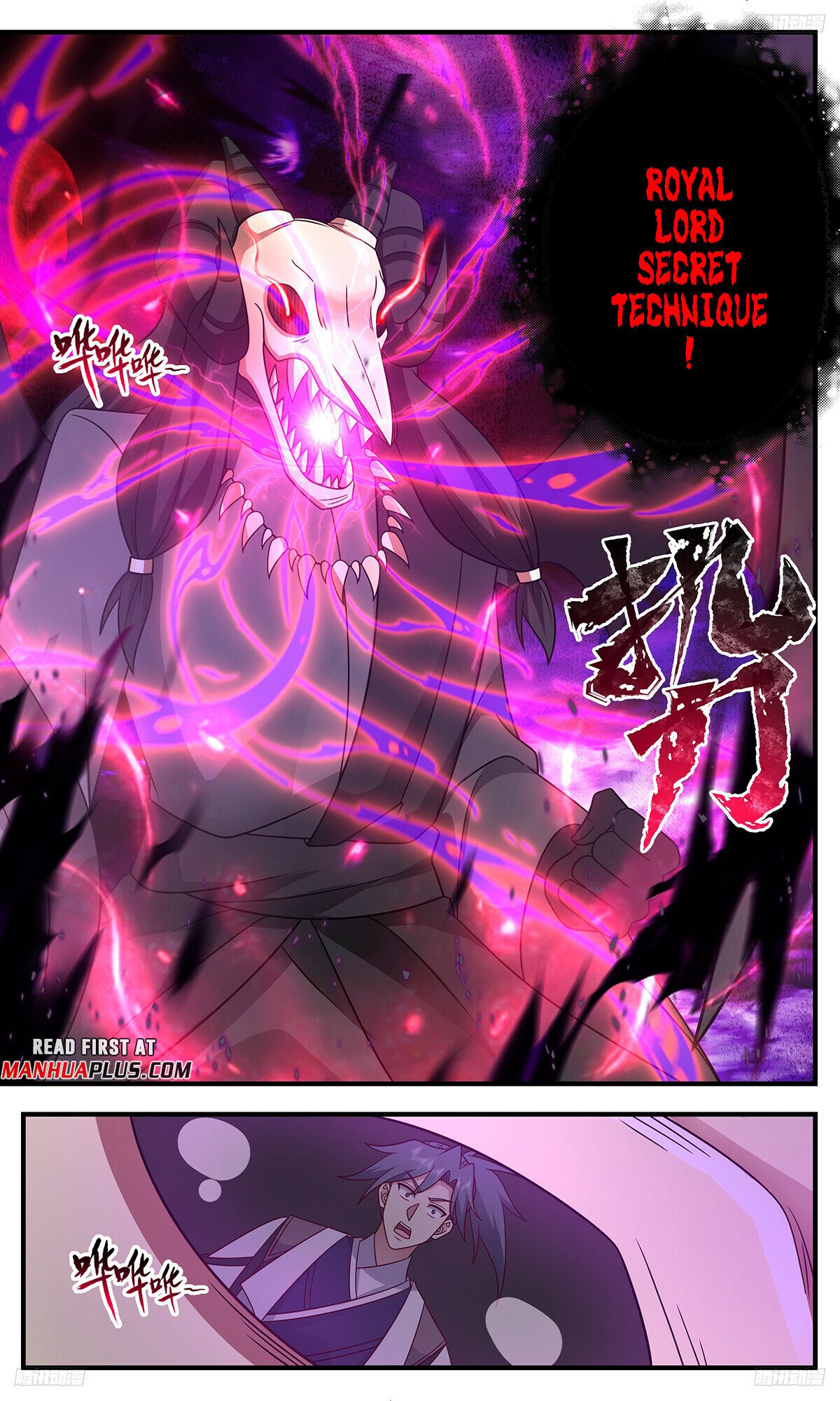 Martial Peak Chapter 3289 page 7 - Chapter 3289: Murderous Intent
