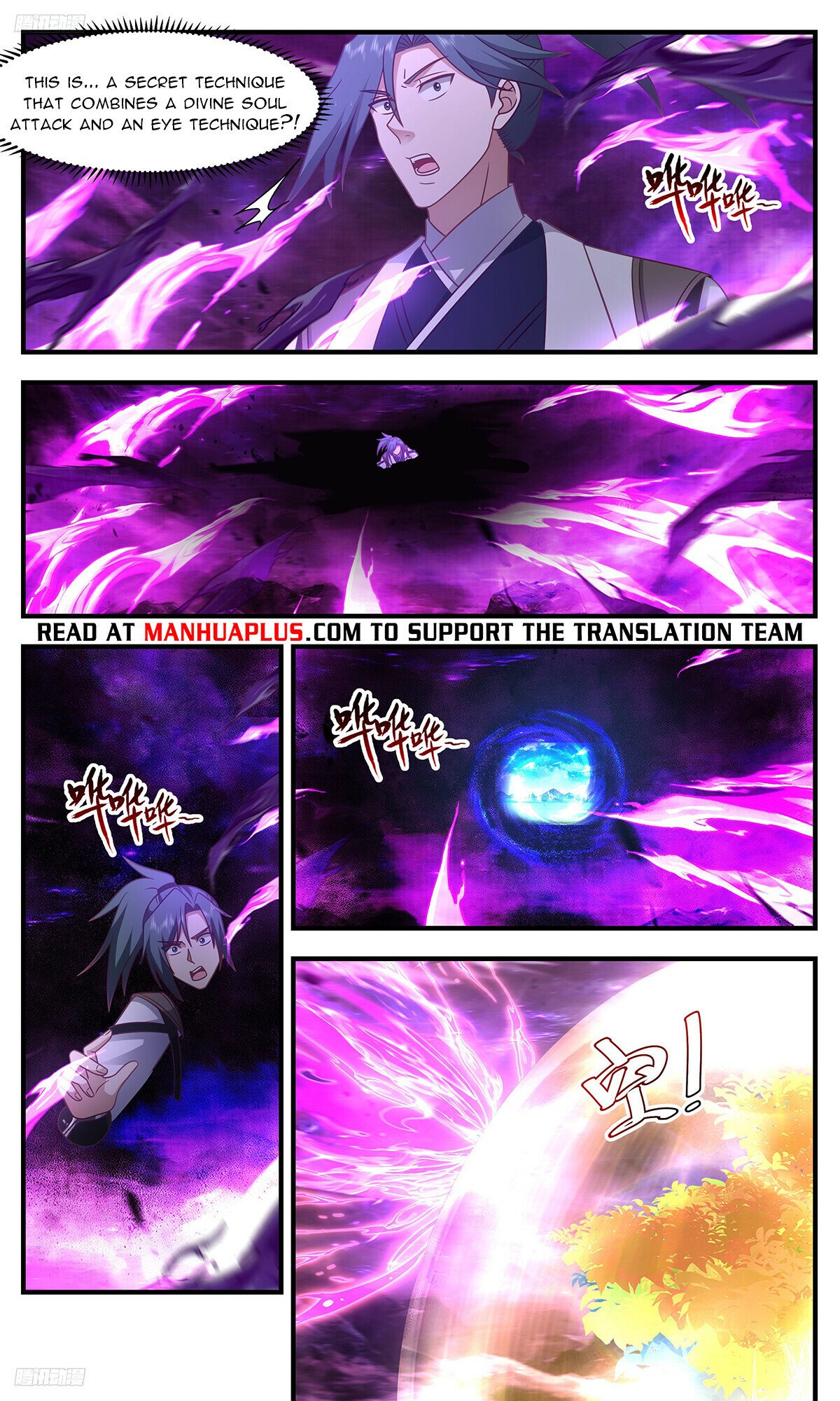 Martial Peak Chapter 3289 page 8 - Chapter 3289: Murderous Intent