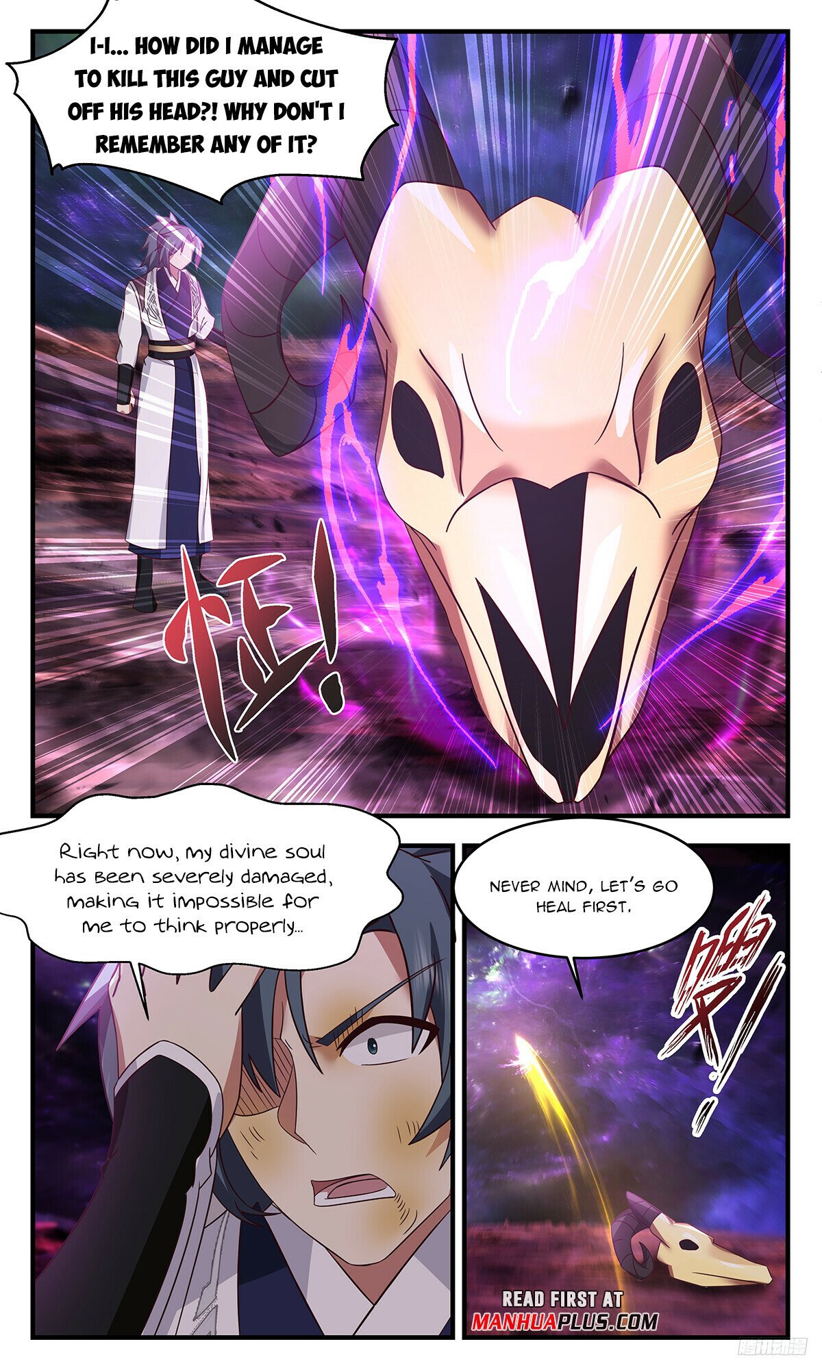 Martial Peak Chapter 3290 page 11 - Chapter 3290: The Royal Lord Is... Dead?