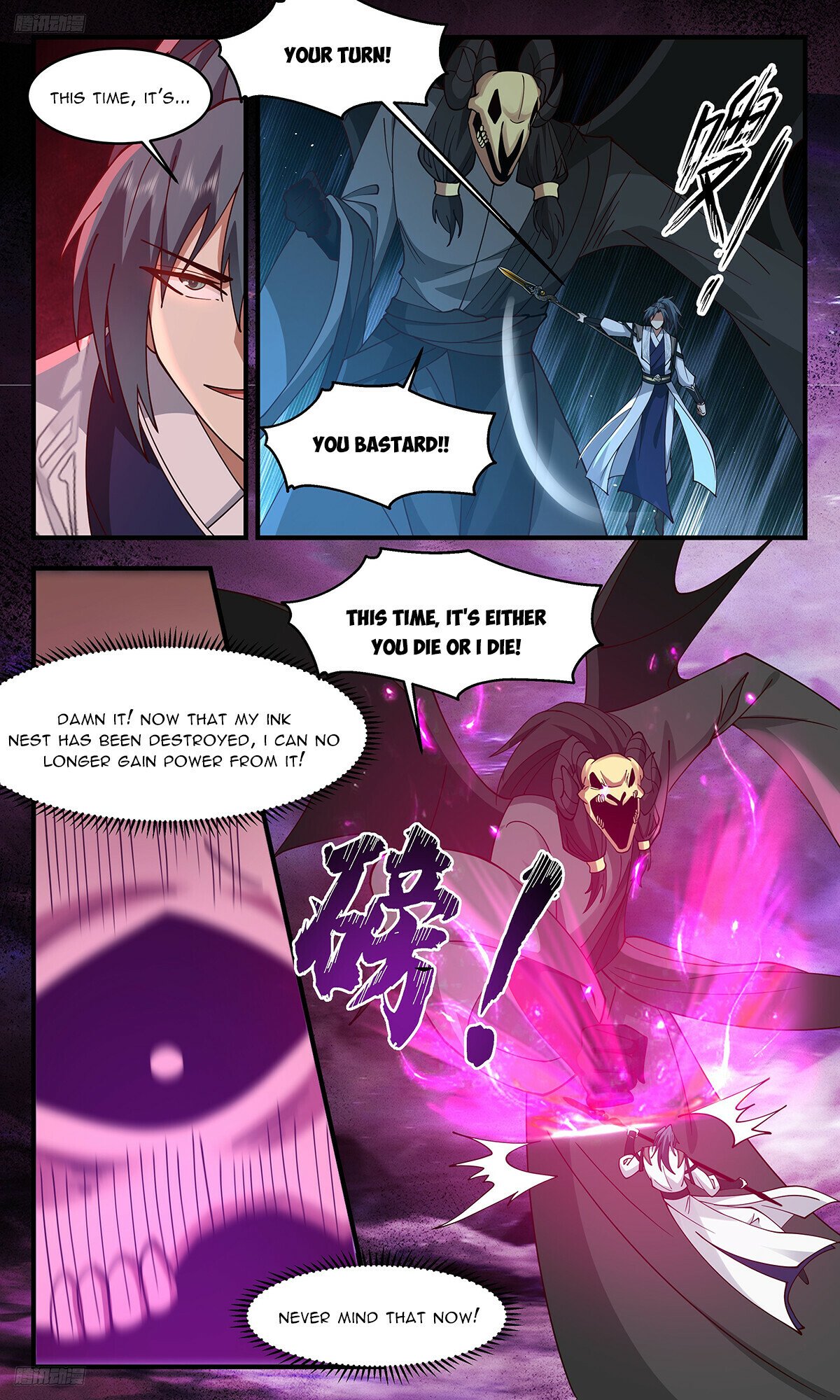 Martial Peak Chapter 3290 page 4 - Chapter 3290: The Royal Lord Is... Dead?