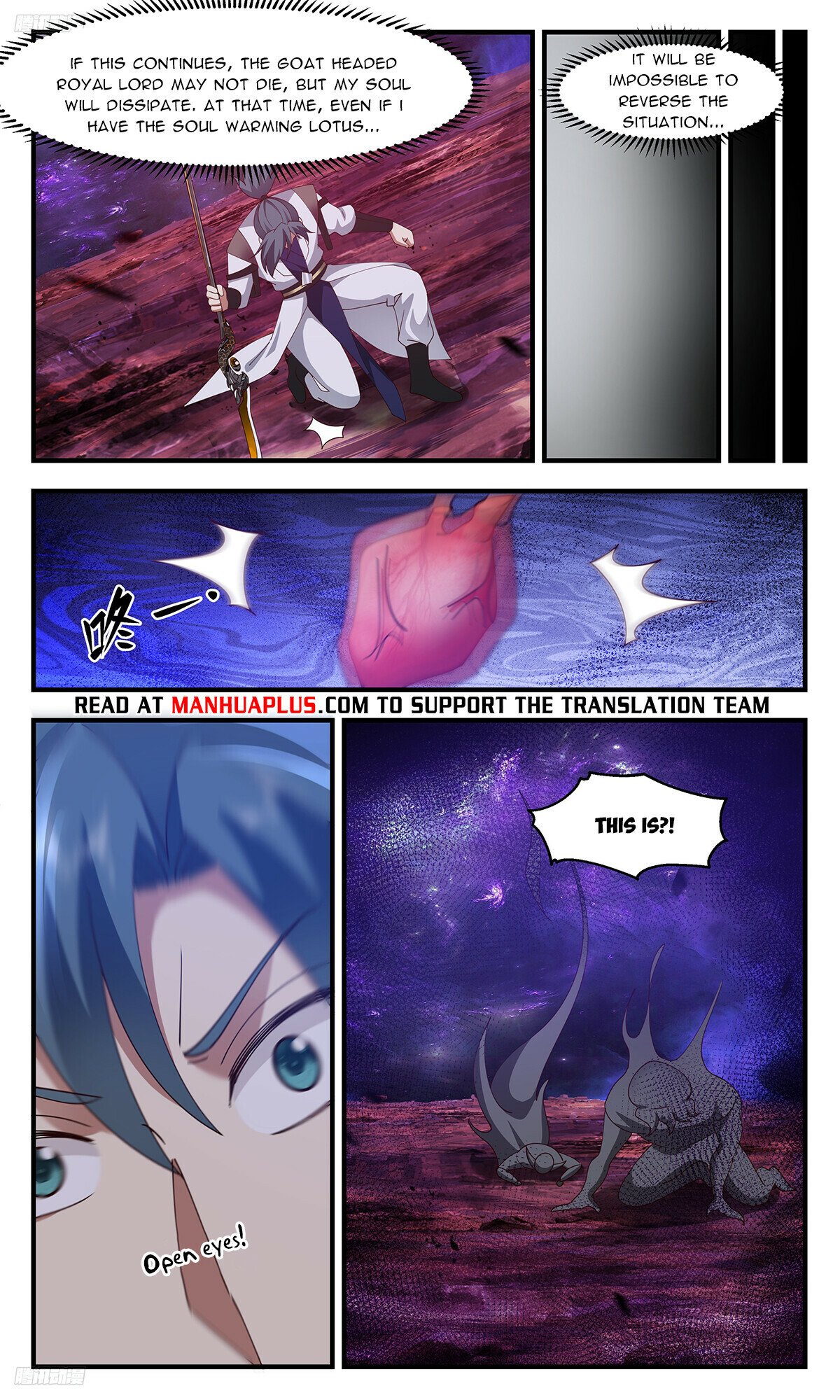 Martial Peak Chapter 3290 page 8 - Chapter 3290: The Royal Lord Is... Dead?
