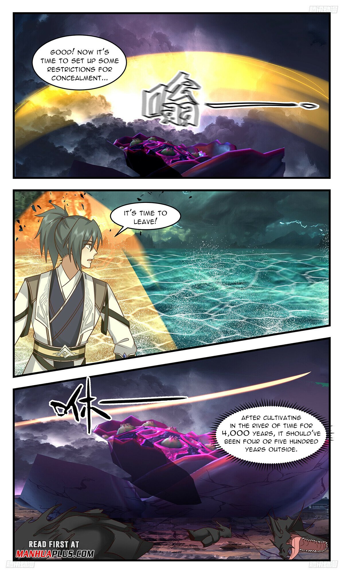 Martial Peak Chapter 3291 page 7 - Chapter 3291: Is Anyone Still Alive?