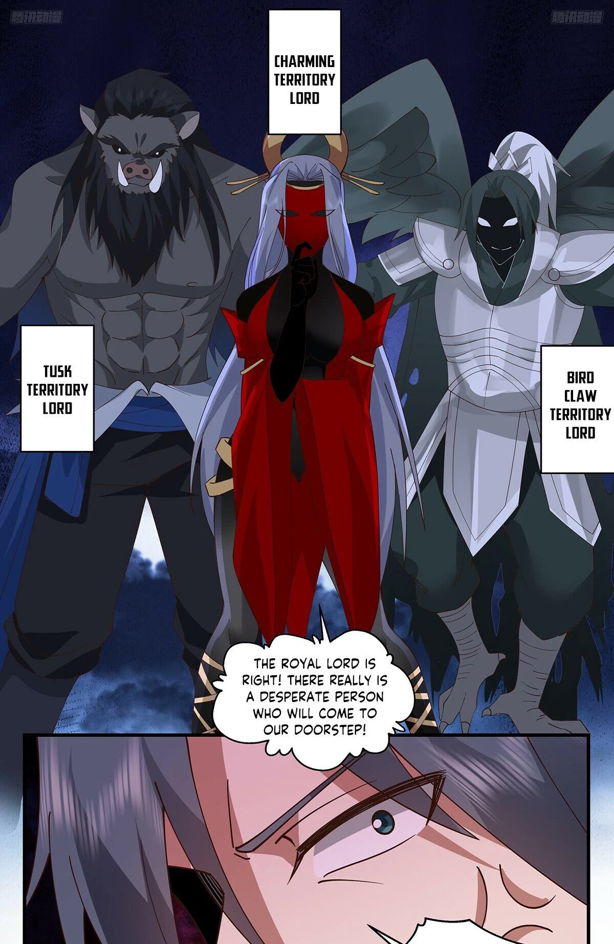 Martial Peak Chapter 3292 page 12 - Chapter 3292: Sacrifice of the Wind and Cloud Pass’ Old Ancestor