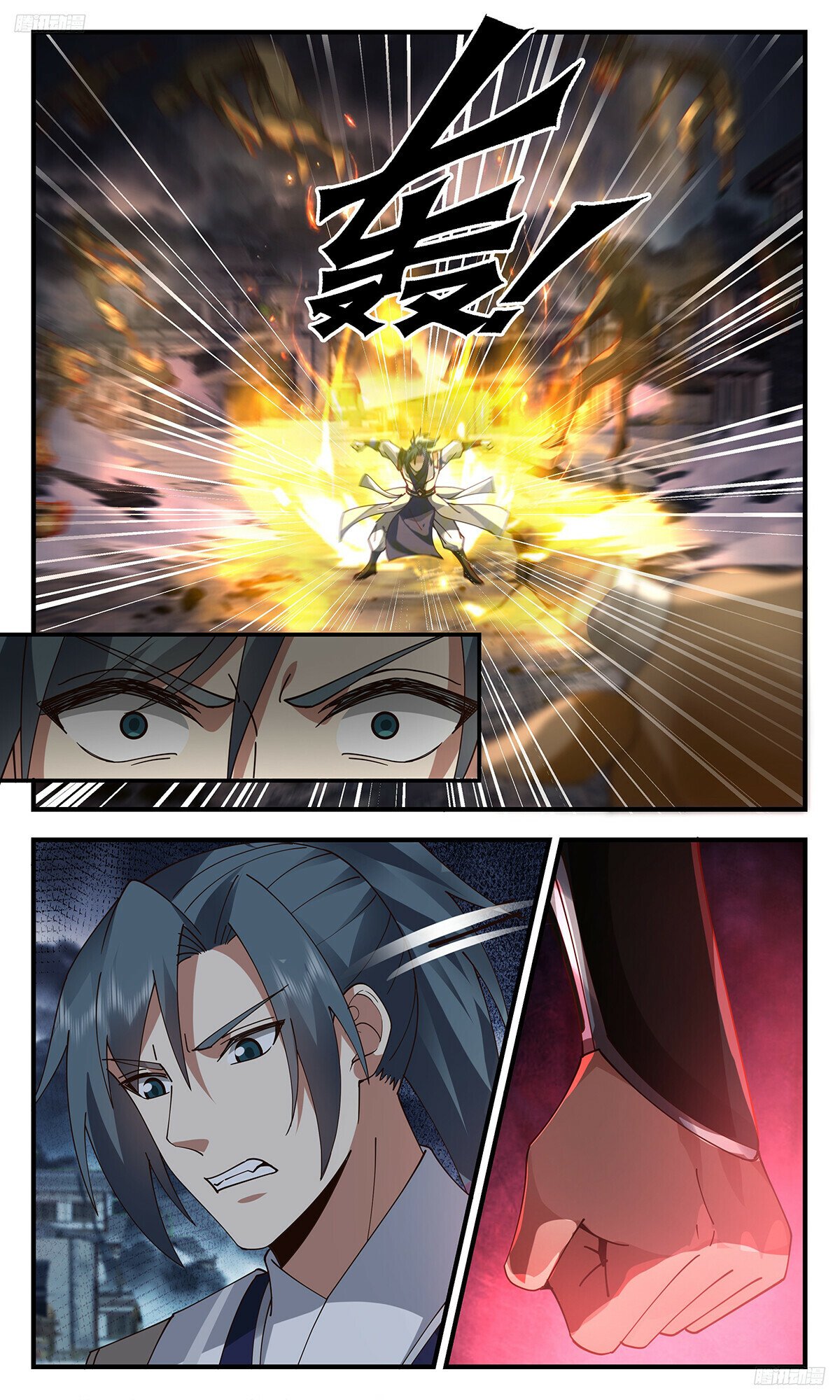 Martial Peak Chapter 3292 page 6 - Chapter 3292: Sacrifice of the Wind and Cloud Pass’ Old Ancestor