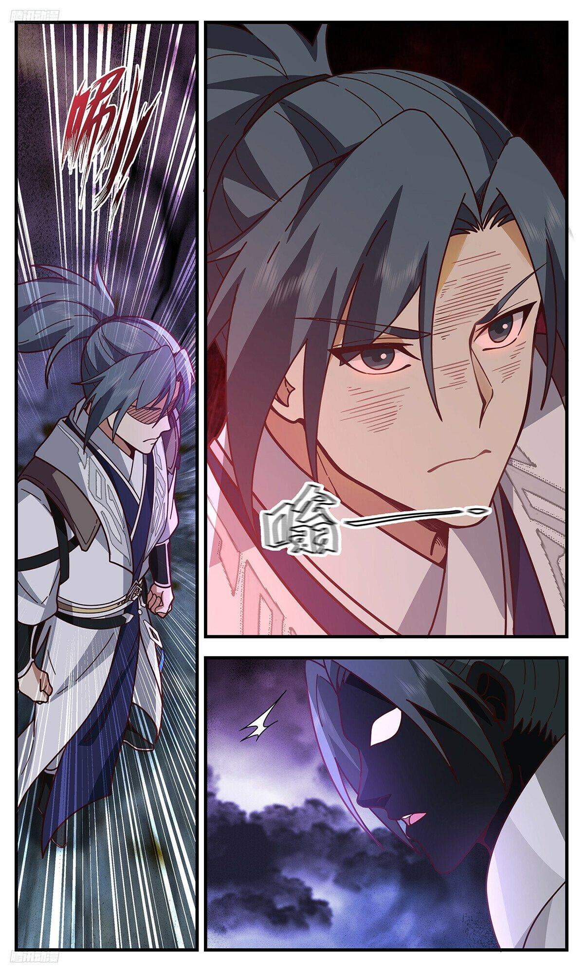 Martial Peak Chapter 3293 page 2 - Chapter 3293: Charming Territory Lord