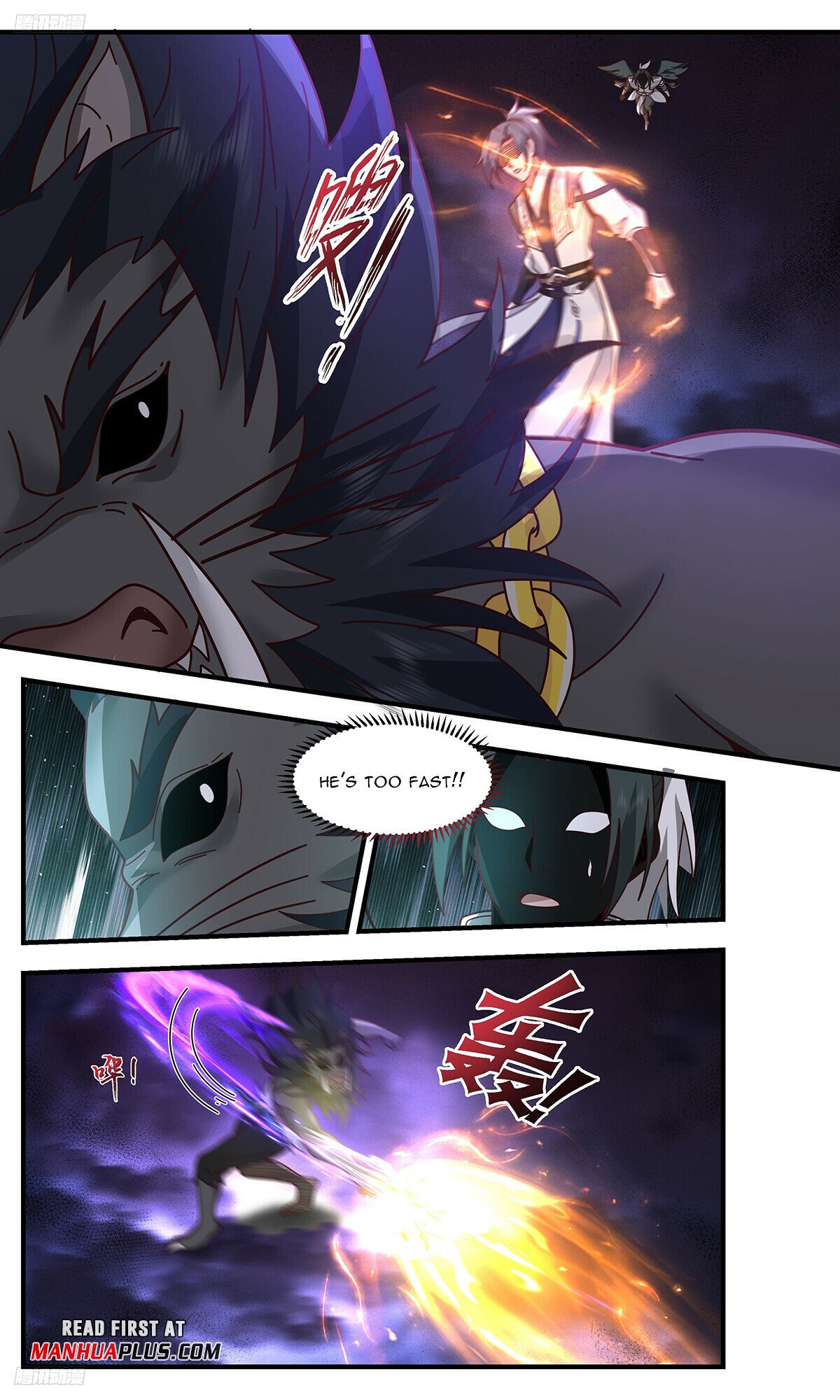 Martial Peak Chapter 3293 page 3 - Chapter 3293: Charming Territory Lord