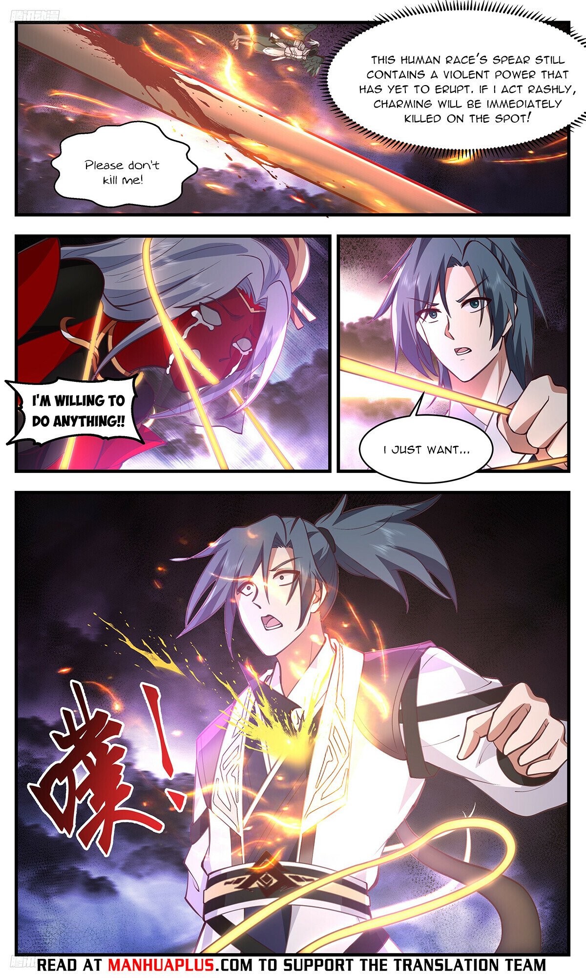 Martial Peak Chapter 3293 page 8 - Chapter 3293: Charming Territory Lord