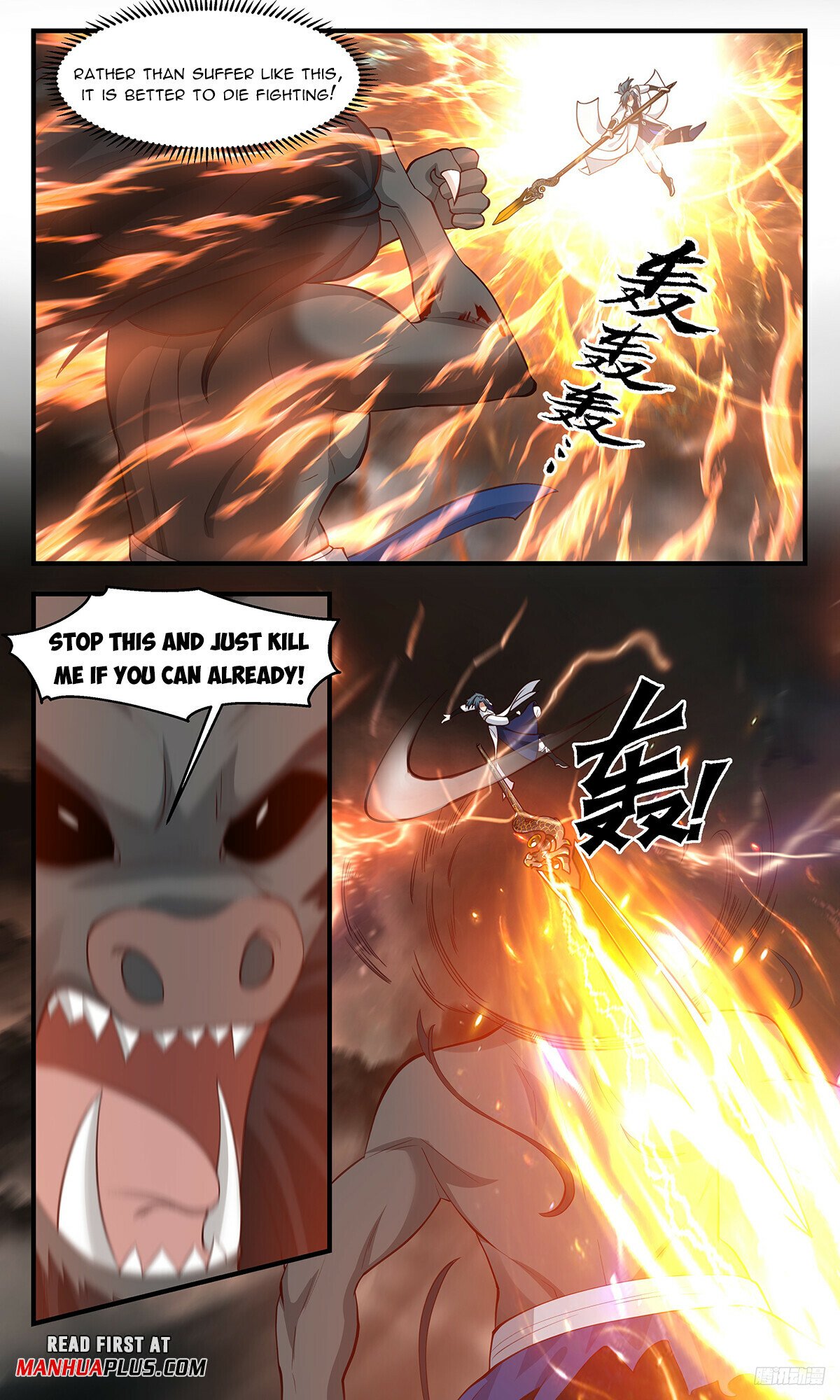 Martial Peak Chapter 3294 page 11 - Chapter 3294: Three Territory Lords In A Row