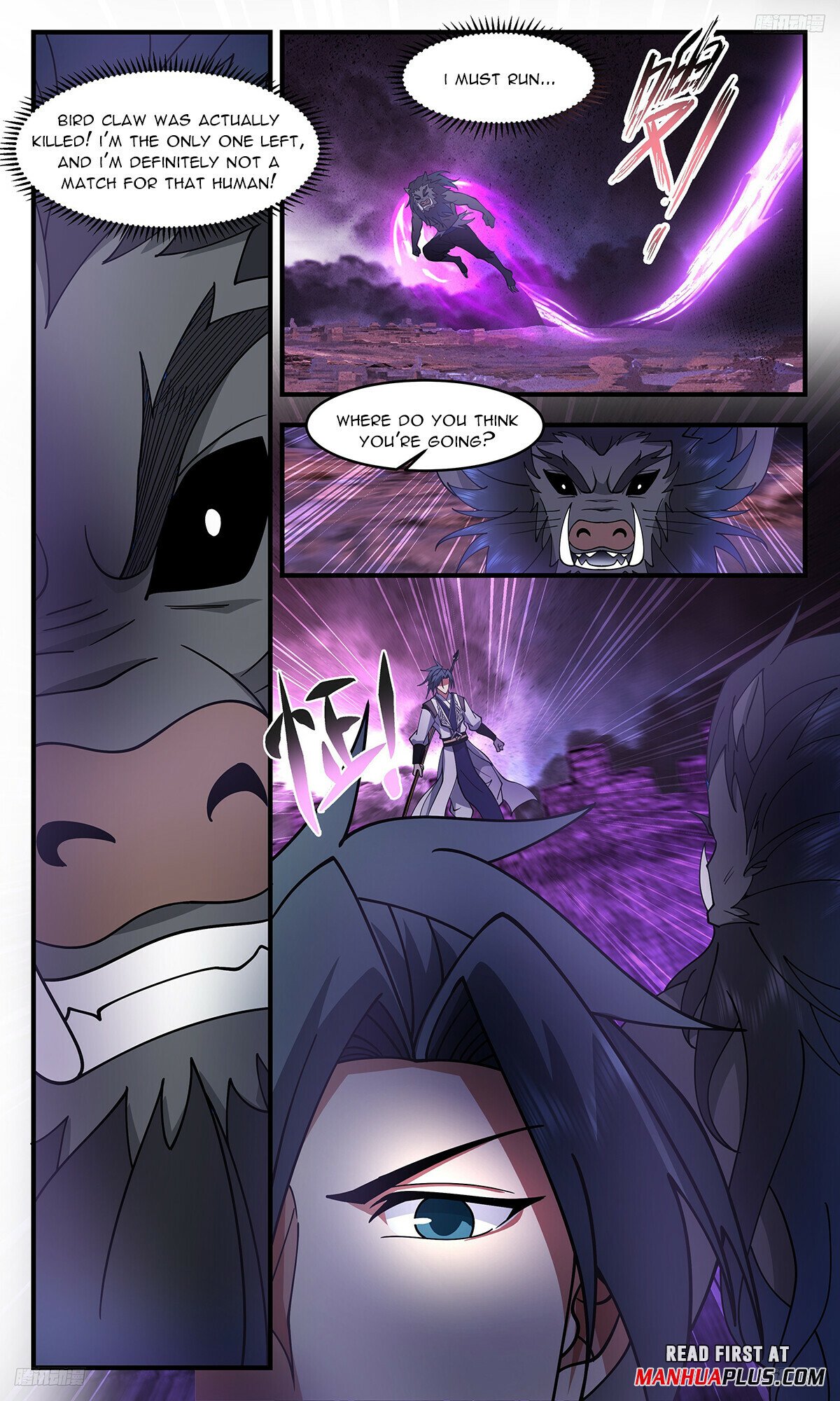Martial Peak Chapter 3294 page 7 - Chapter 3294: Three Territory Lords In A Row