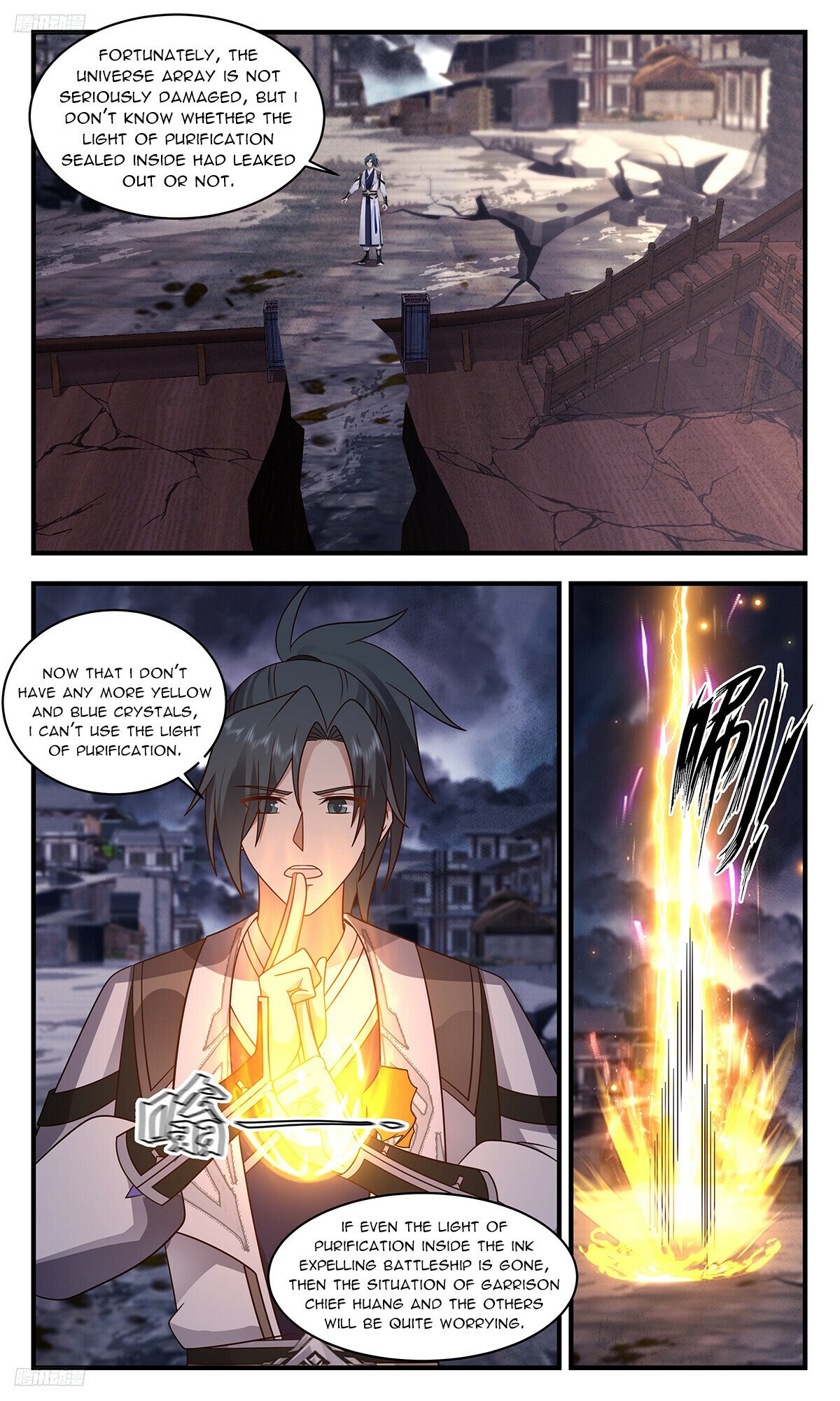 Martial Peak Chapter 3295 page 8 - Chapter 3295: The Remnant Soldiers Of Wind And Cloud Pass