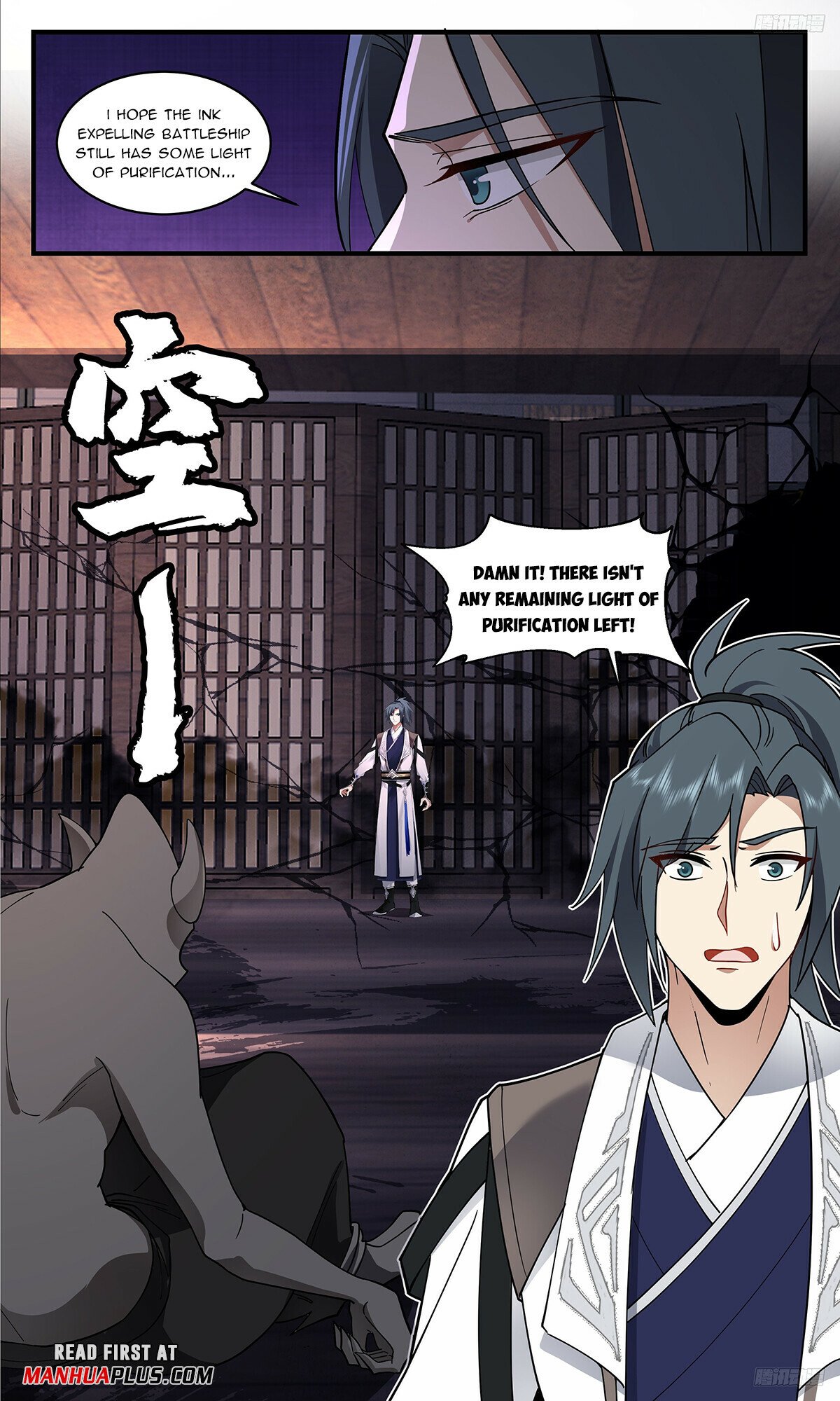 Martial Peak Chapter 3295 page 9 - Chapter 3295: The Remnant Soldiers Of Wind And Cloud Pass