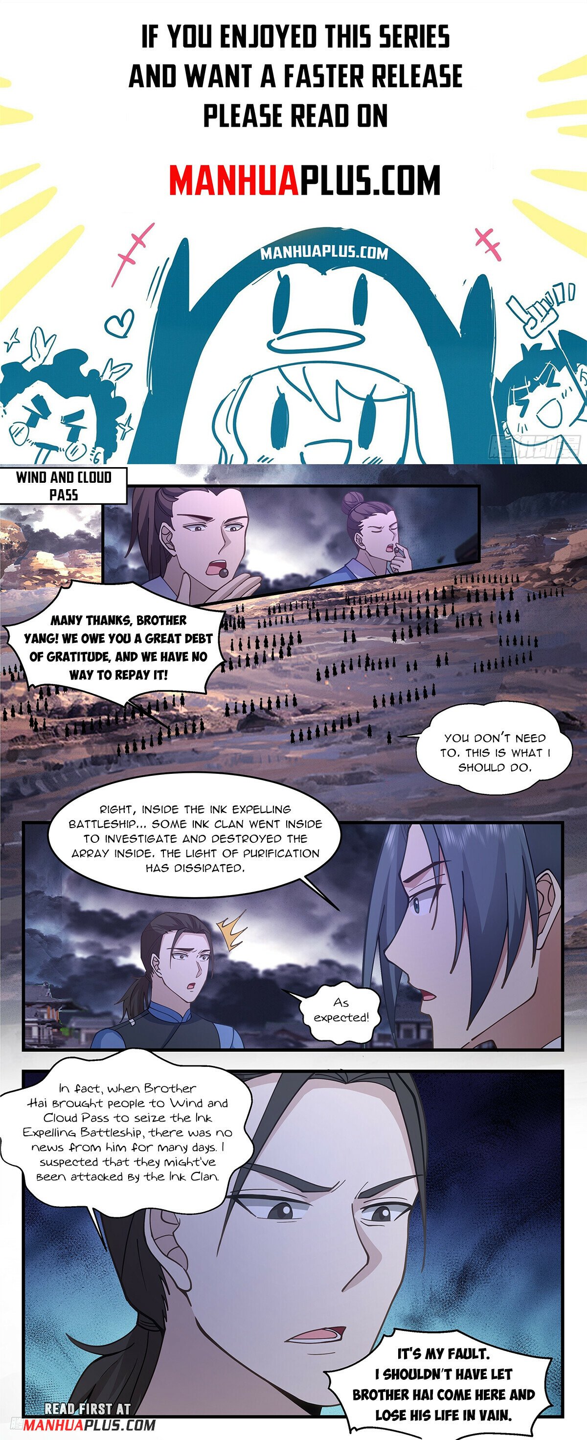 Martial Peak Chapter 3296 page 1 - Chapter 3296: Two Ink Giant Spirit Gods