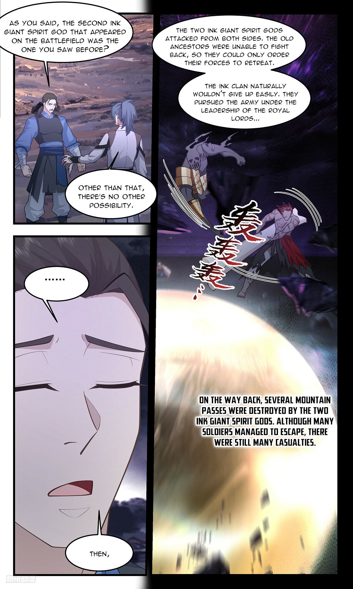 Martial Peak Chapter 3296 page 10 - Chapter 3296: Two Ink Giant Spirit Gods