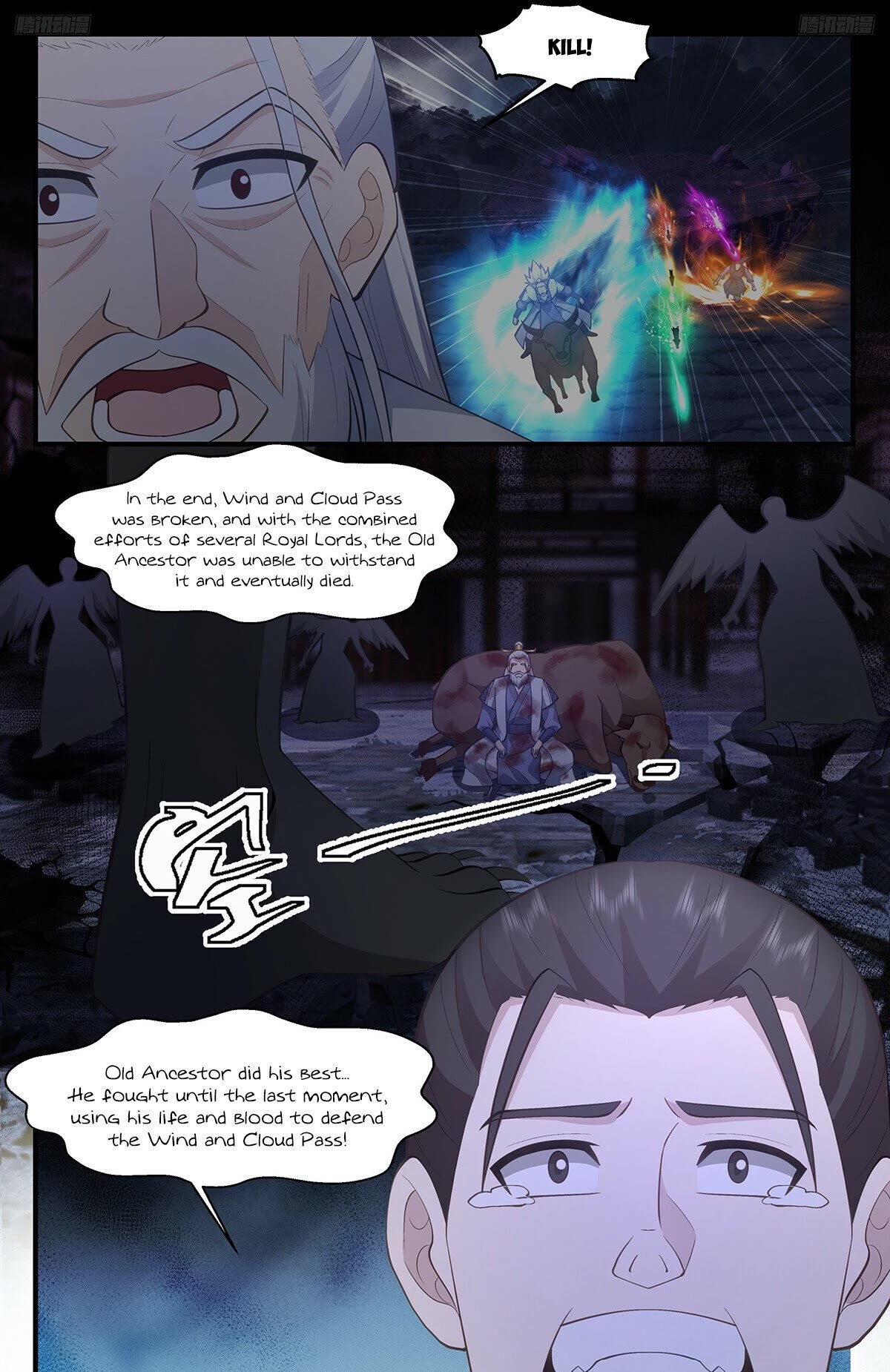 Martial Peak Chapter 3296 page 12 - Chapter 3296: Two Ink Giant Spirit Gods