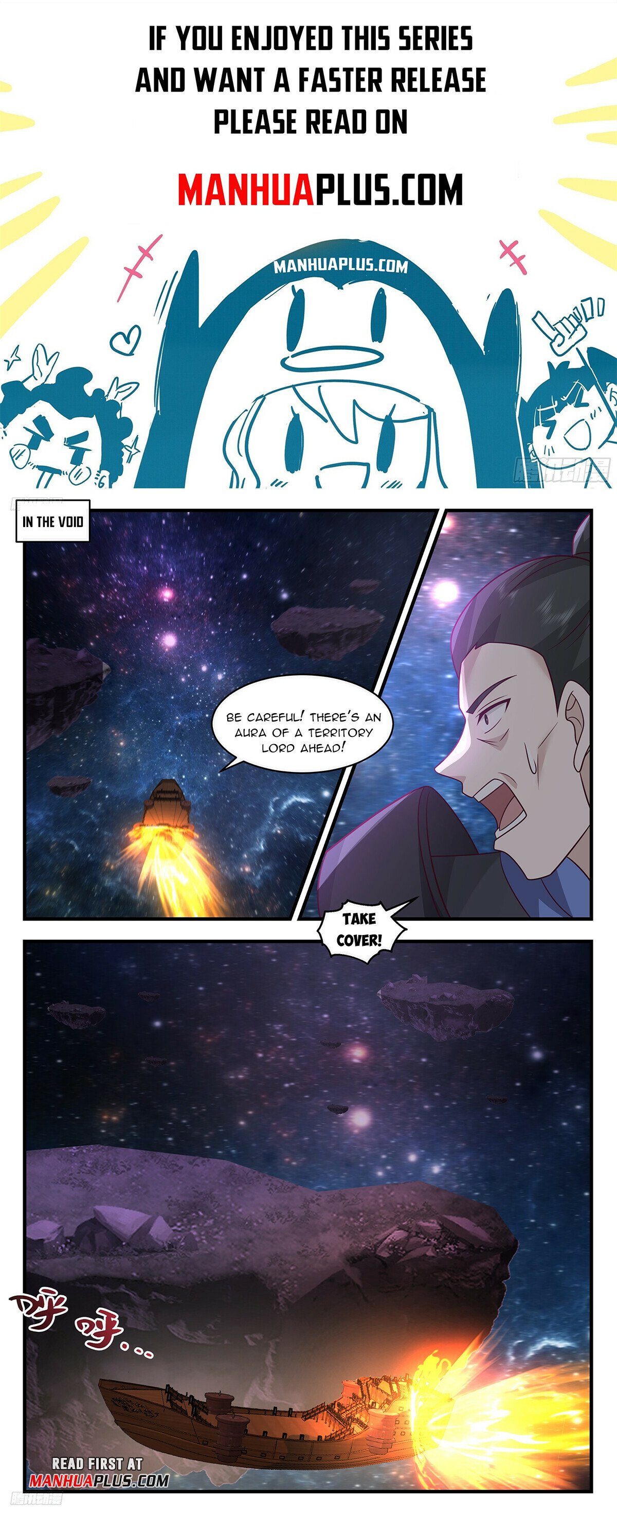 Martial Peak Chapter 3298 page 1 - Chapter 3298: Fish and Bait