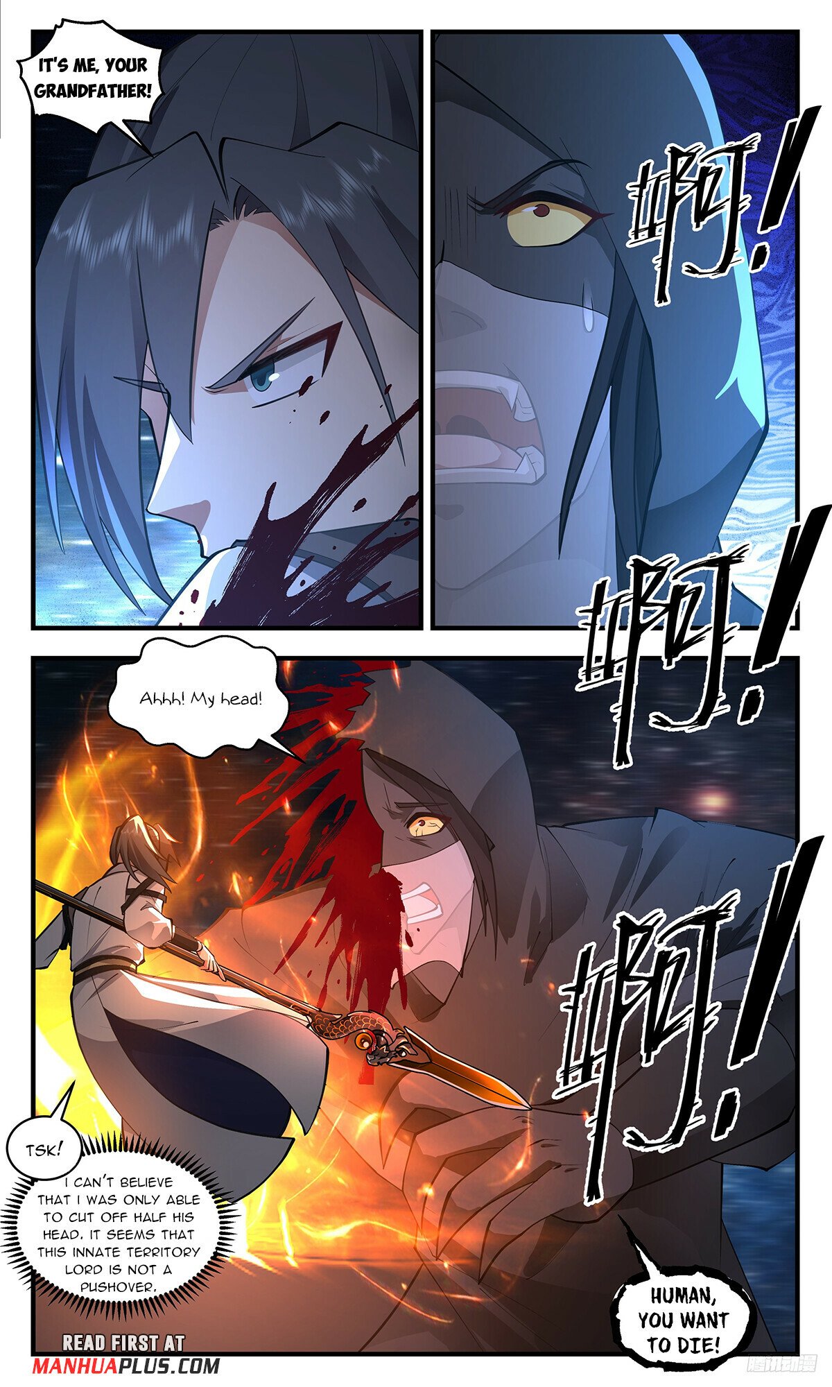 Martial Peak Chapter 3298 page 11 - Chapter 3298: Fish and Bait