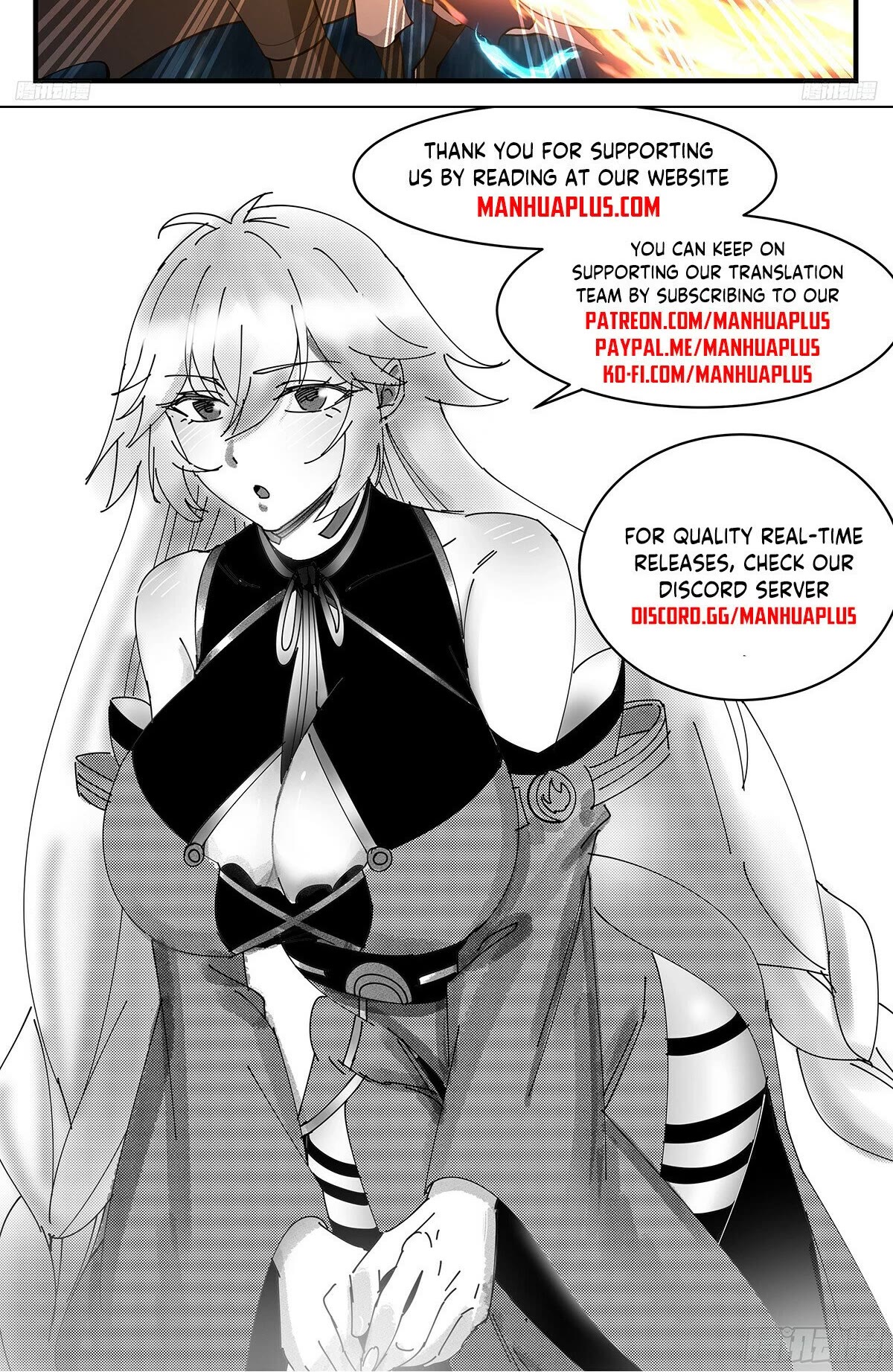 Martial Peak Chapter 3298 page 13 - Chapter 3298: Fish and Bait