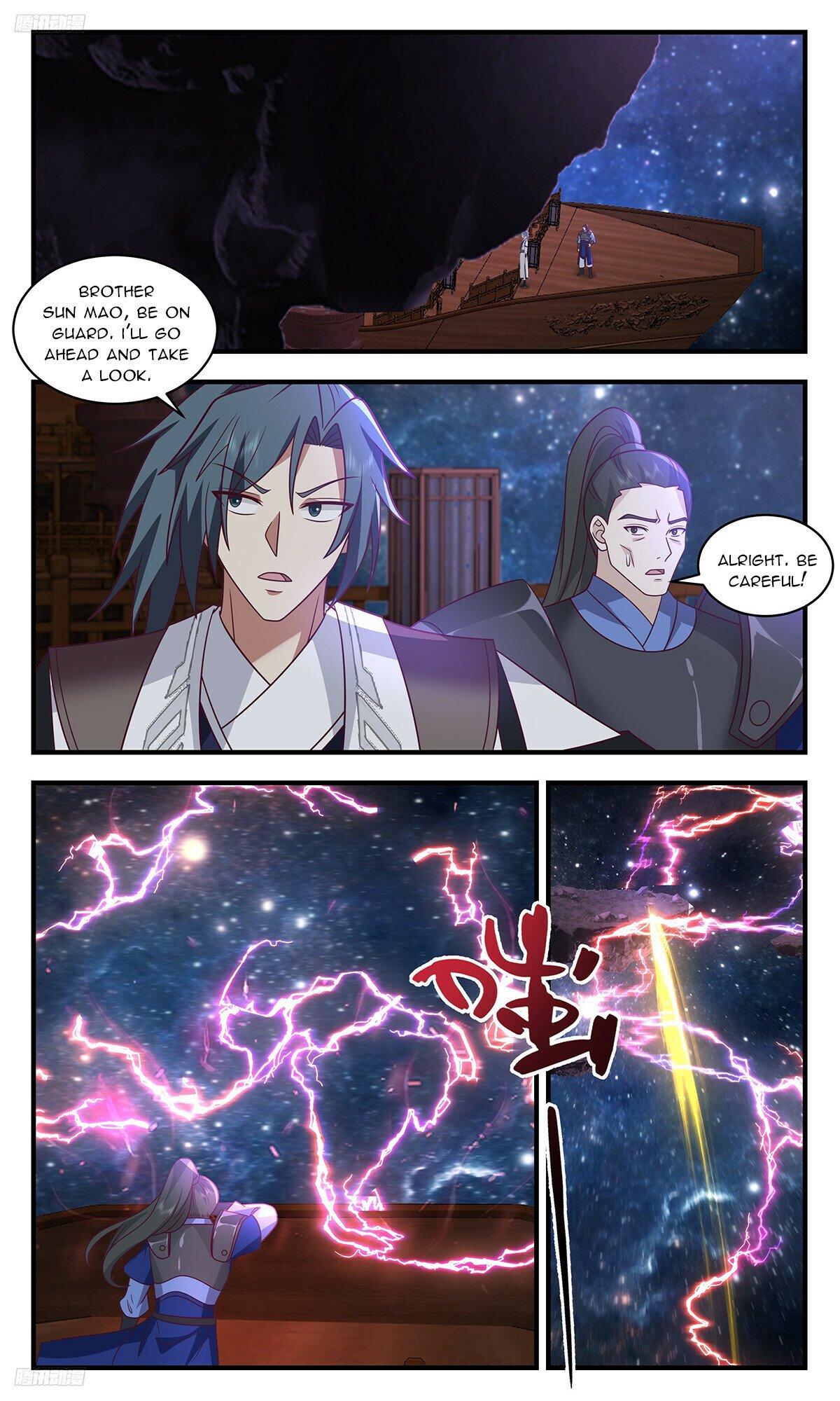 Martial Peak Chapter 3298 page 2 - Chapter 3298: Fish and Bait