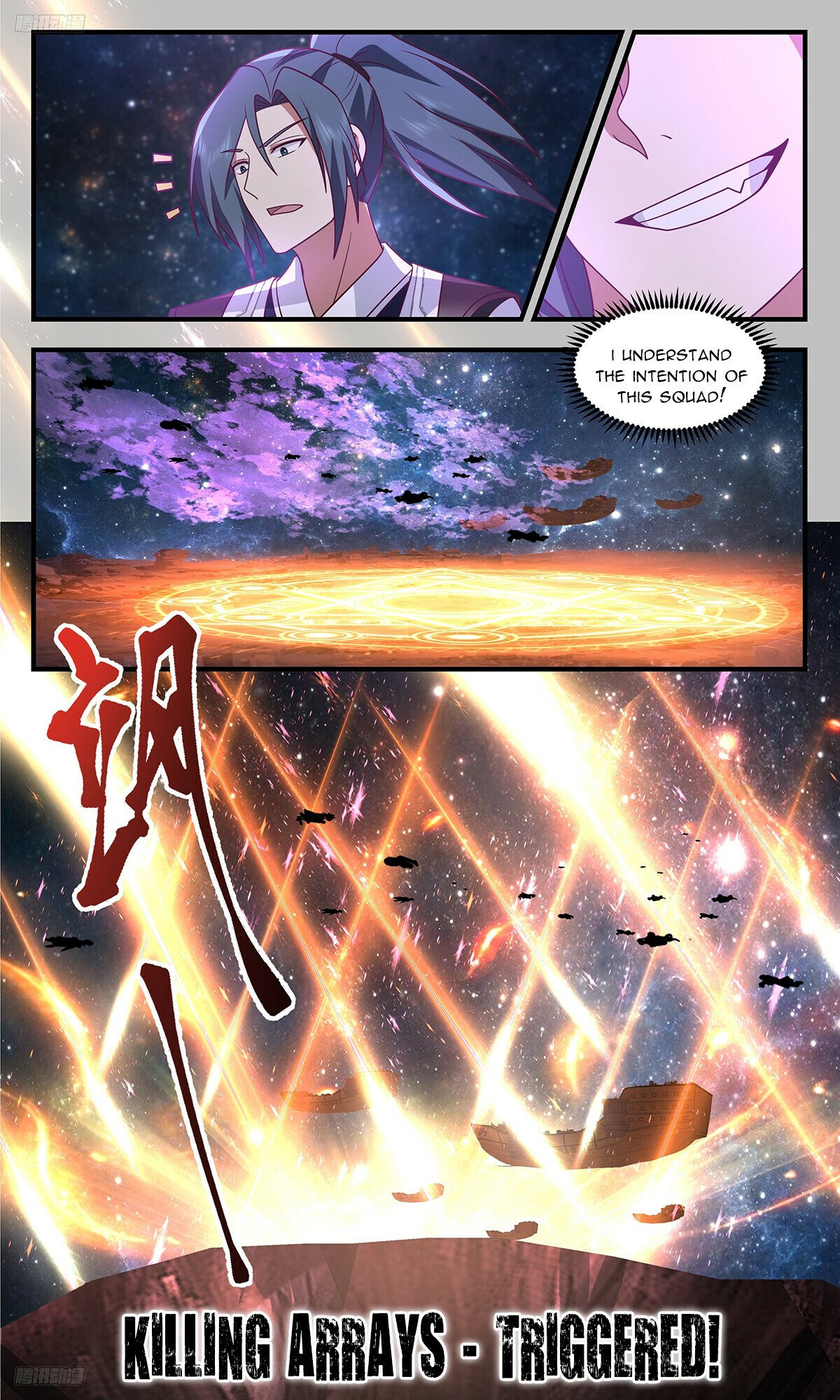 Martial Peak Chapter 3298 page 4 - Chapter 3298: Fish and Bait
