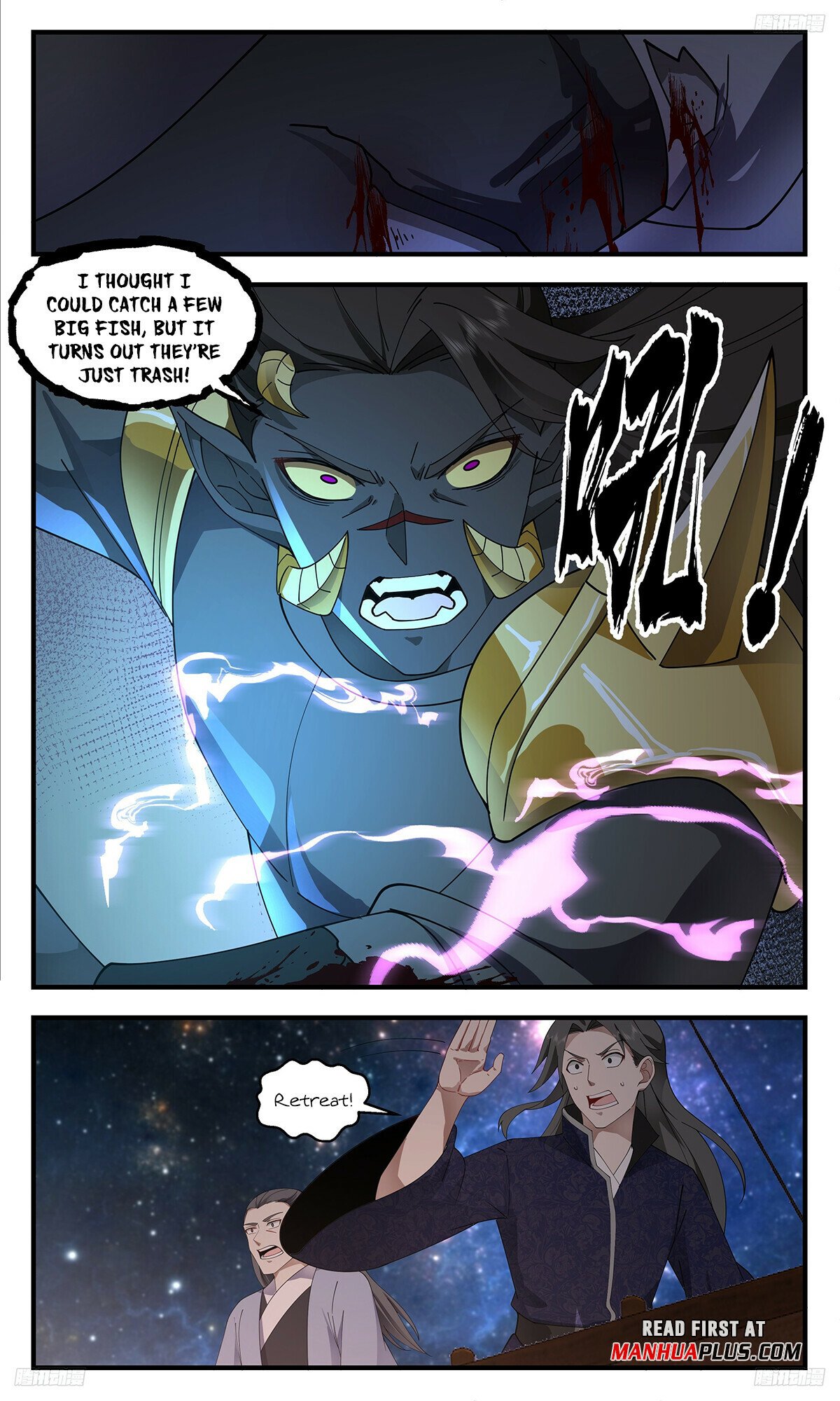Martial Peak Chapter 3298 page 7 - Chapter 3298: Fish and Bait