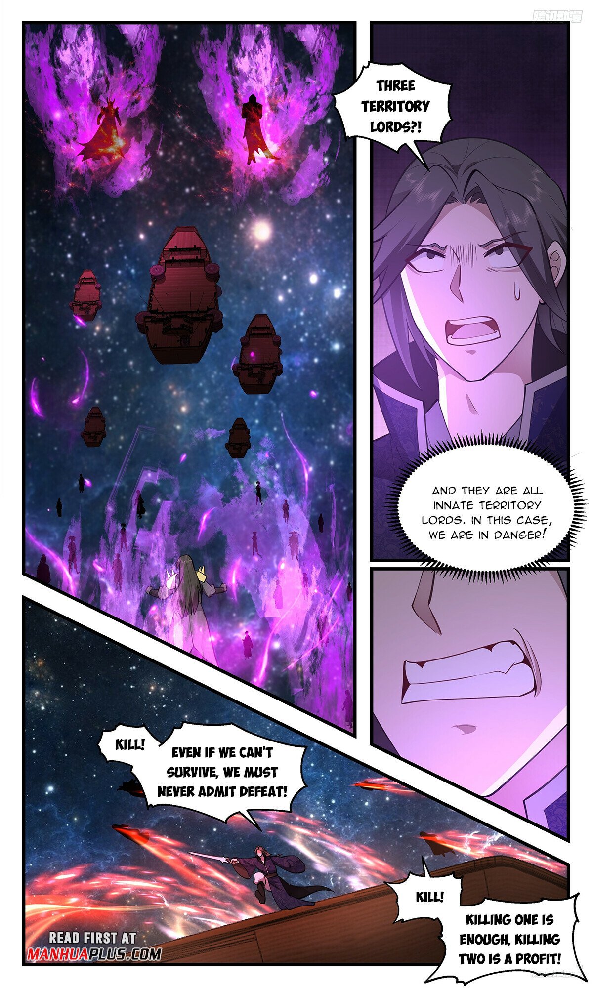 Martial Peak Chapter 3298 page 9 - Chapter 3298: Fish and Bait