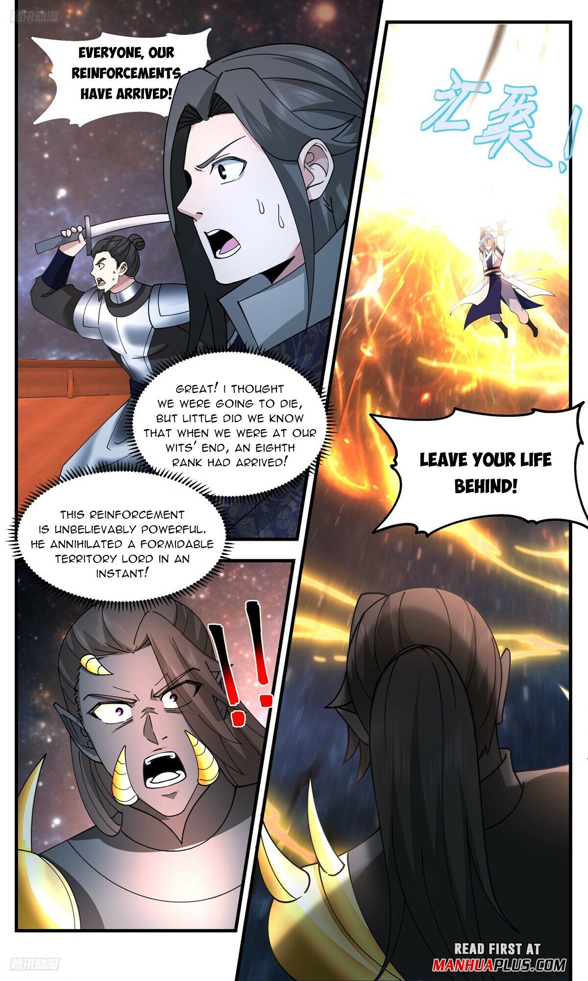 Martial Peak Chapter 3299 page 3 - Chapter 3299: Killing Spree